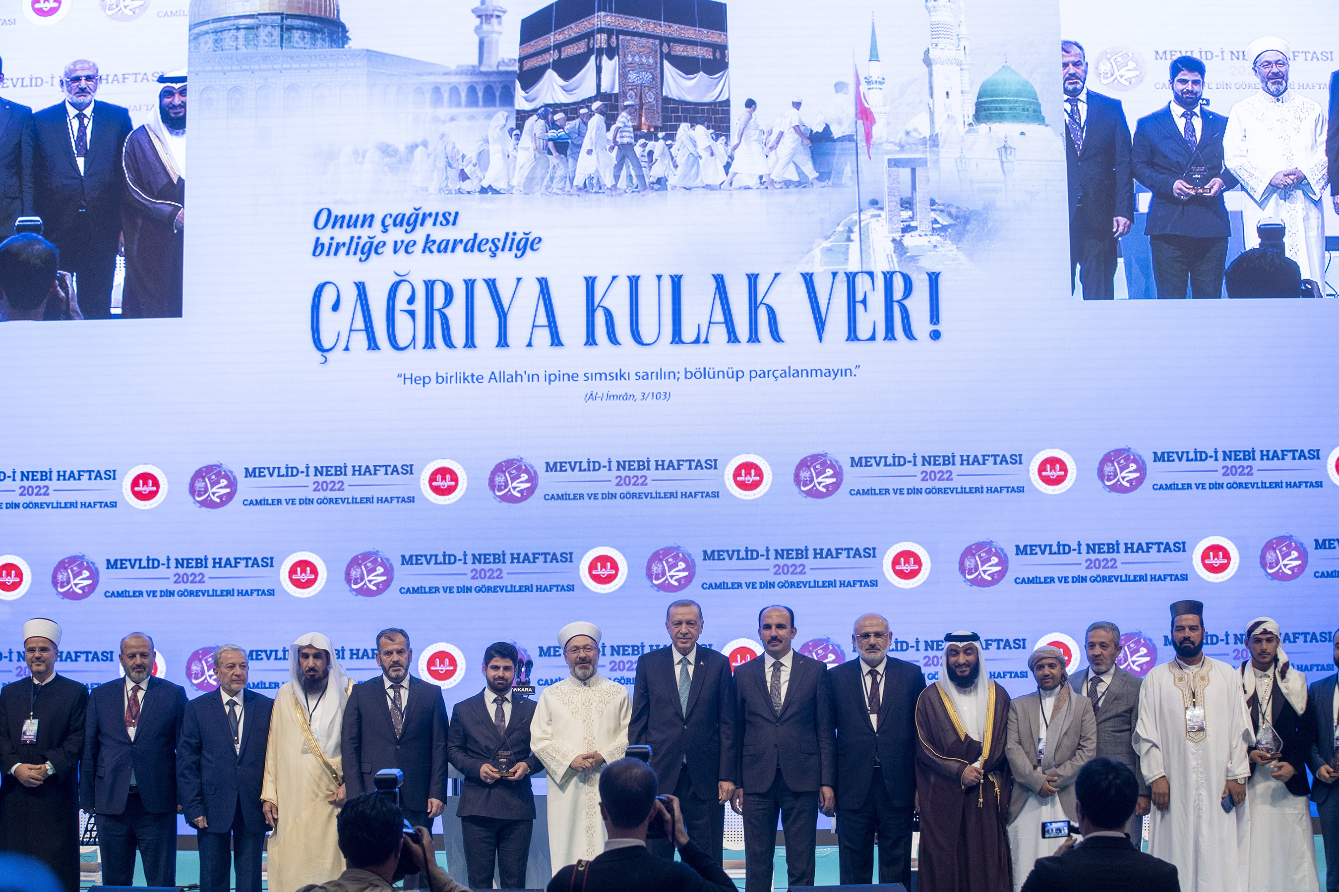 Cumhurbaşkanı Erdoğan Konya Büyükşehir'in Desteğiyle Yapılan Uluslararası Yarışmanın Ödüllerini Verdi