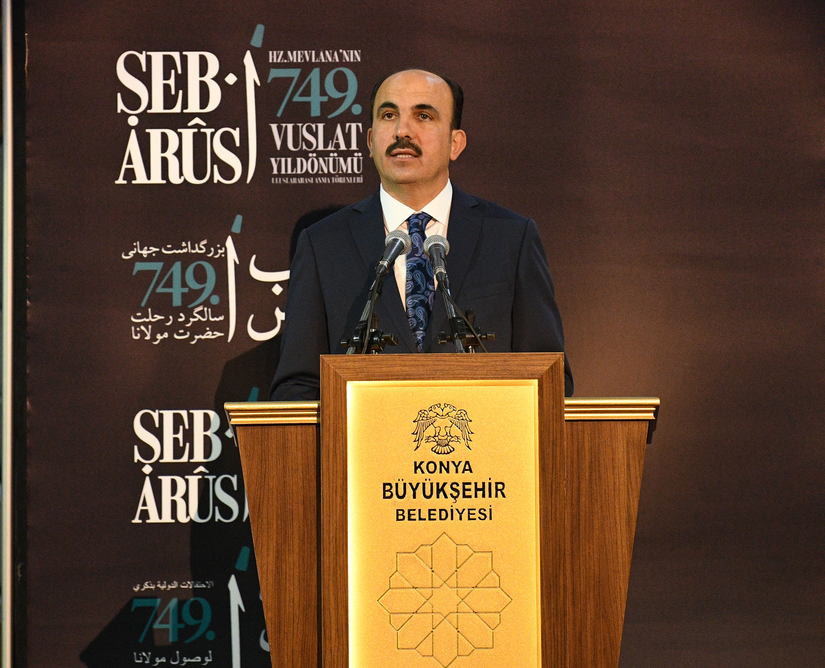 Başkan Altay: 'Dünya Mevlâna'nın Evrensel Diline Yeniden Kulak Vermelidir'
