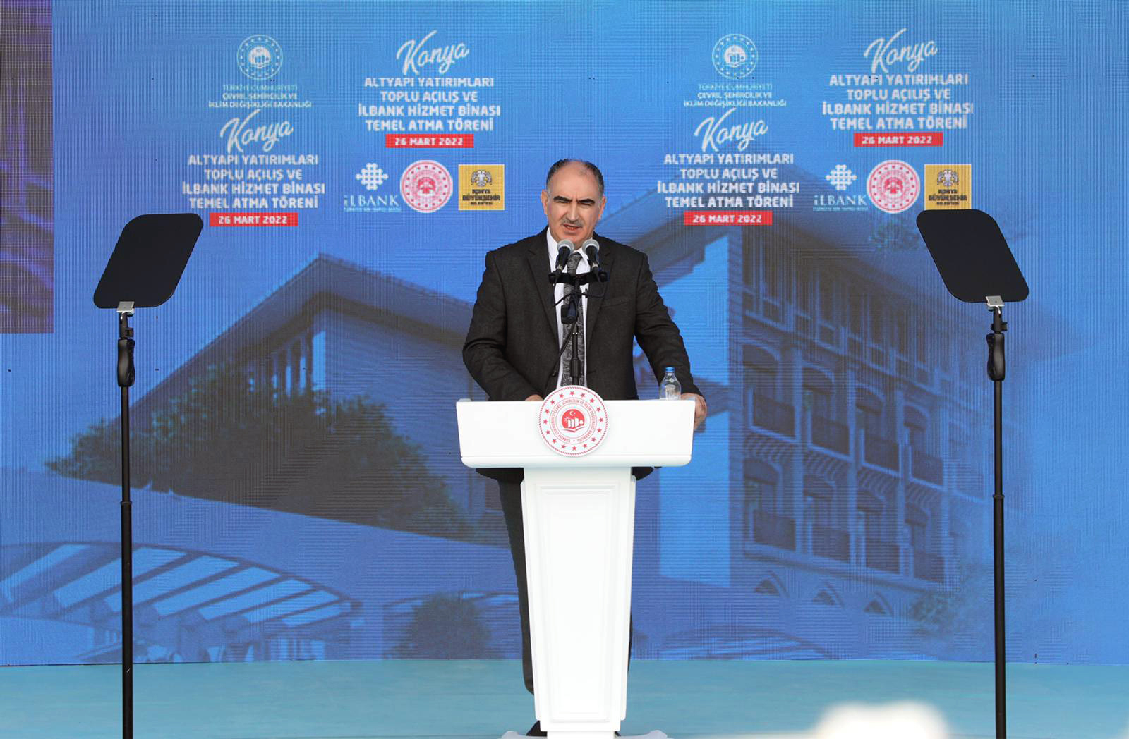 Bakan Kurum: 'Konya Ayağa Kalkarsa Türkiye Ayağa Kalkar'