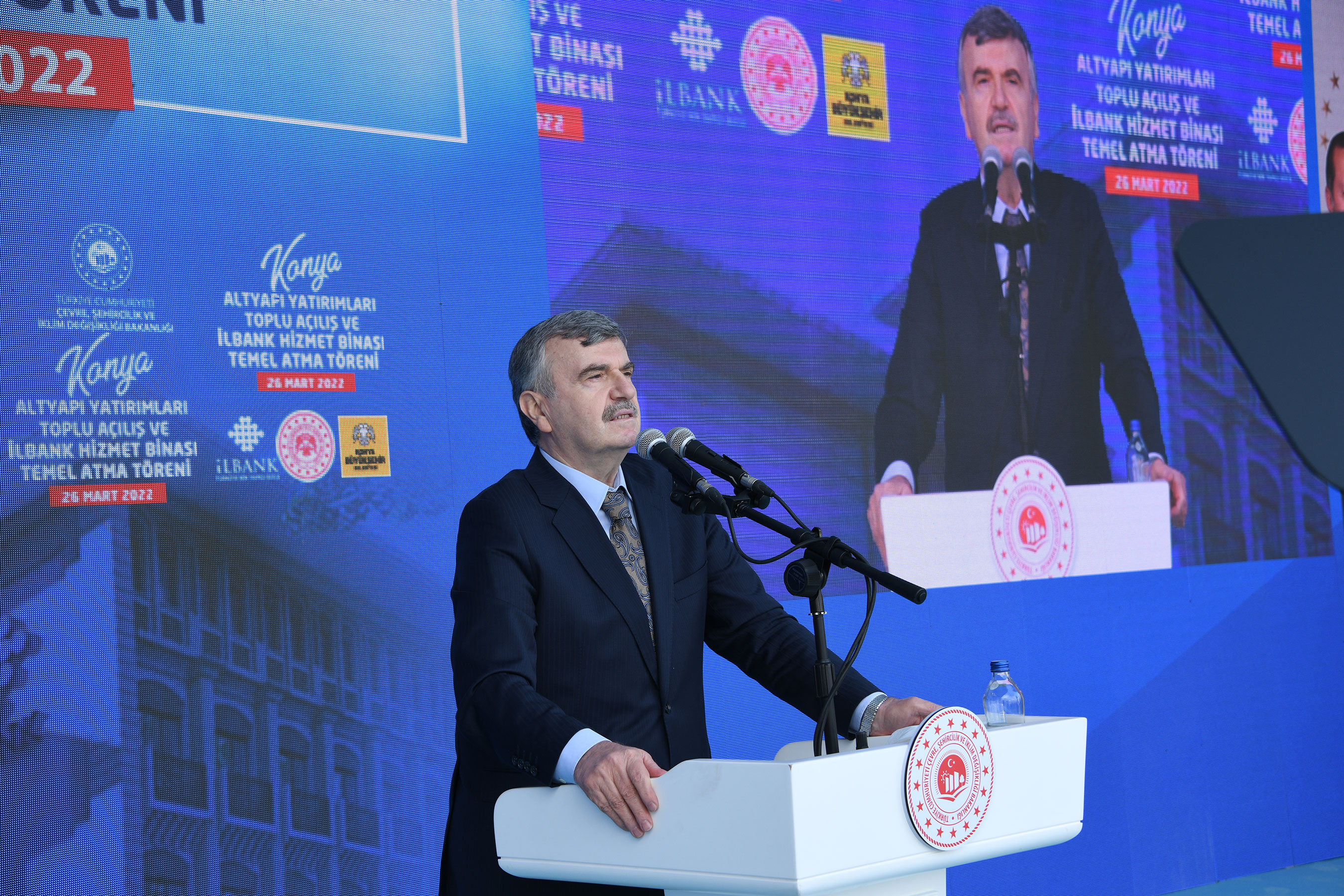 Bakan Kurum: 'Konya Ayağa Kalkarsa Türkiye Ayağa Kalkar'