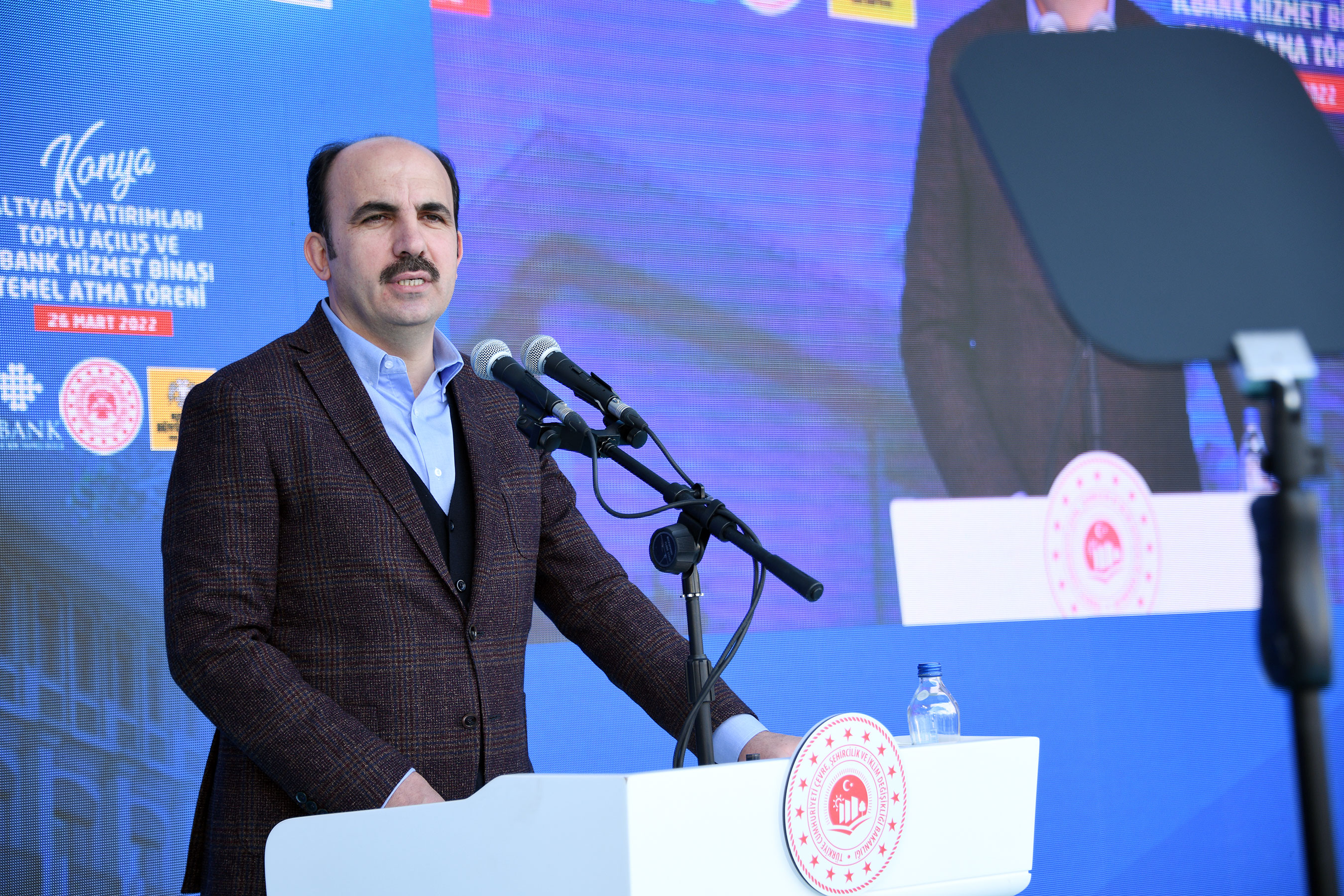 Bakan Kurum: 'Konya Ayağa Kalkarsa Türkiye Ayağa Kalkar'