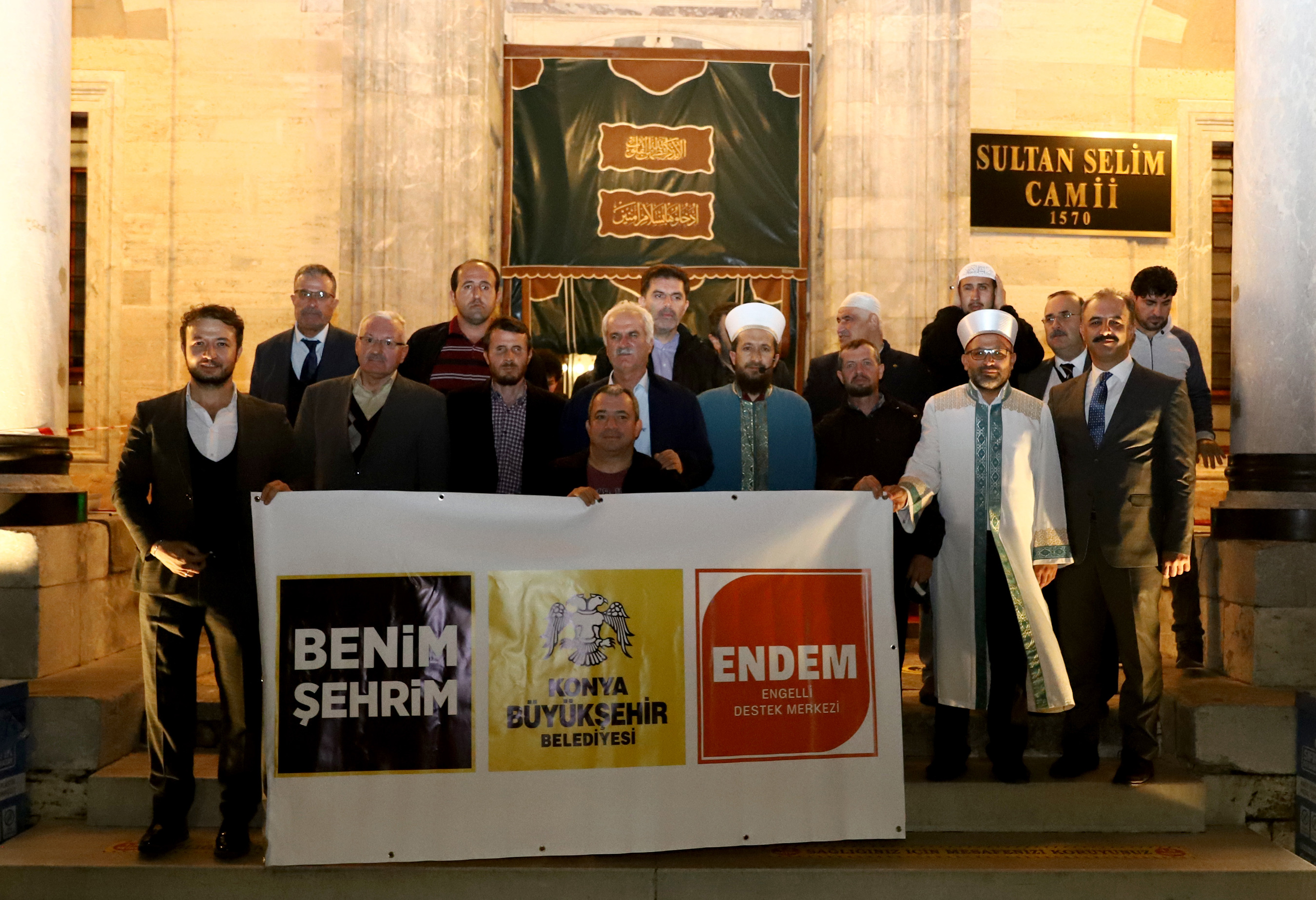 Maden Şehitleri İçin Hatm-i Şerif Programı Düzenlendi