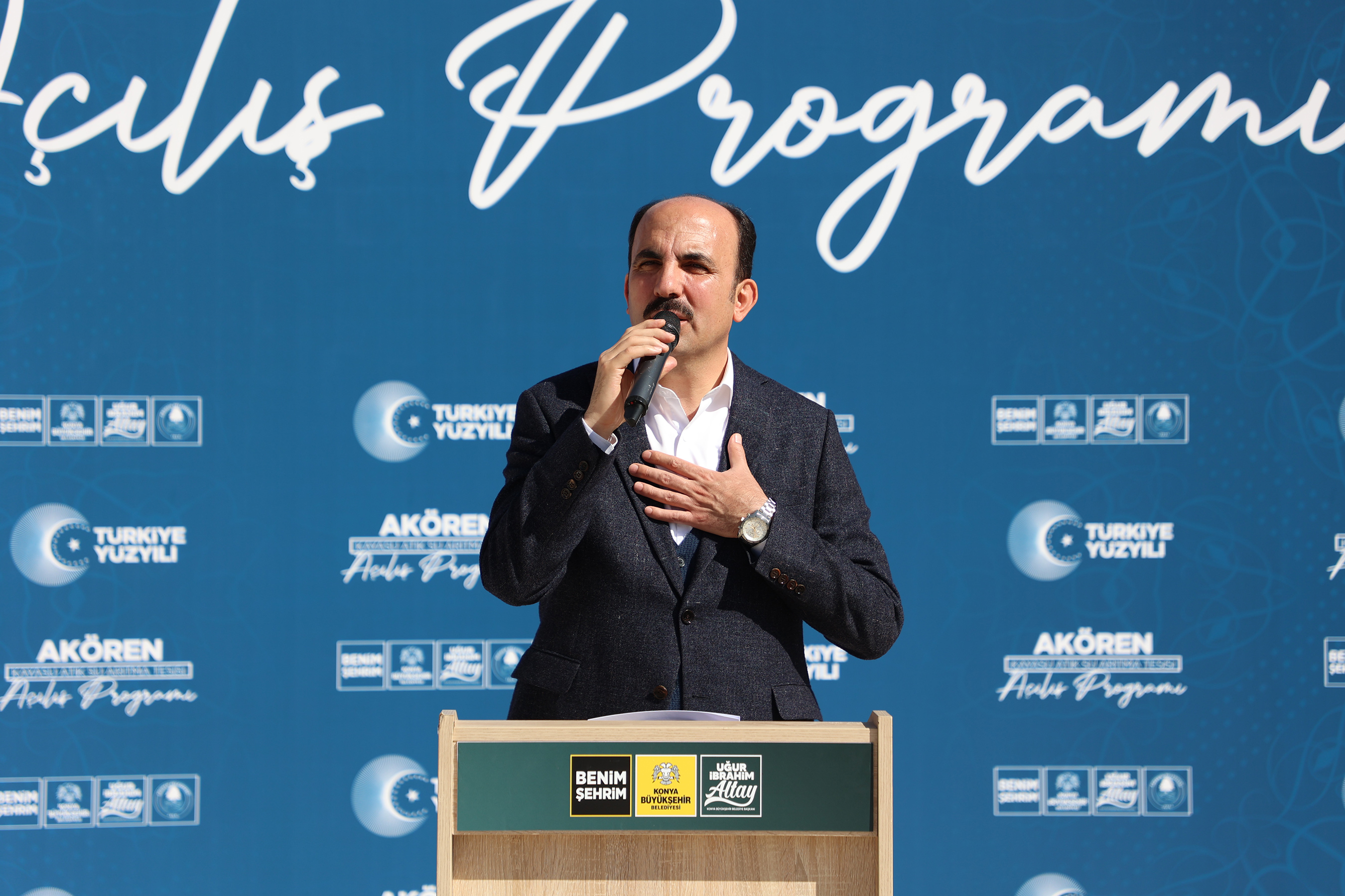 Başkan Altay: 'Türkiye'yi Lider Bir Ülke Yapmak İçin Gece Gündüz Demeden Çalışıyoruz'