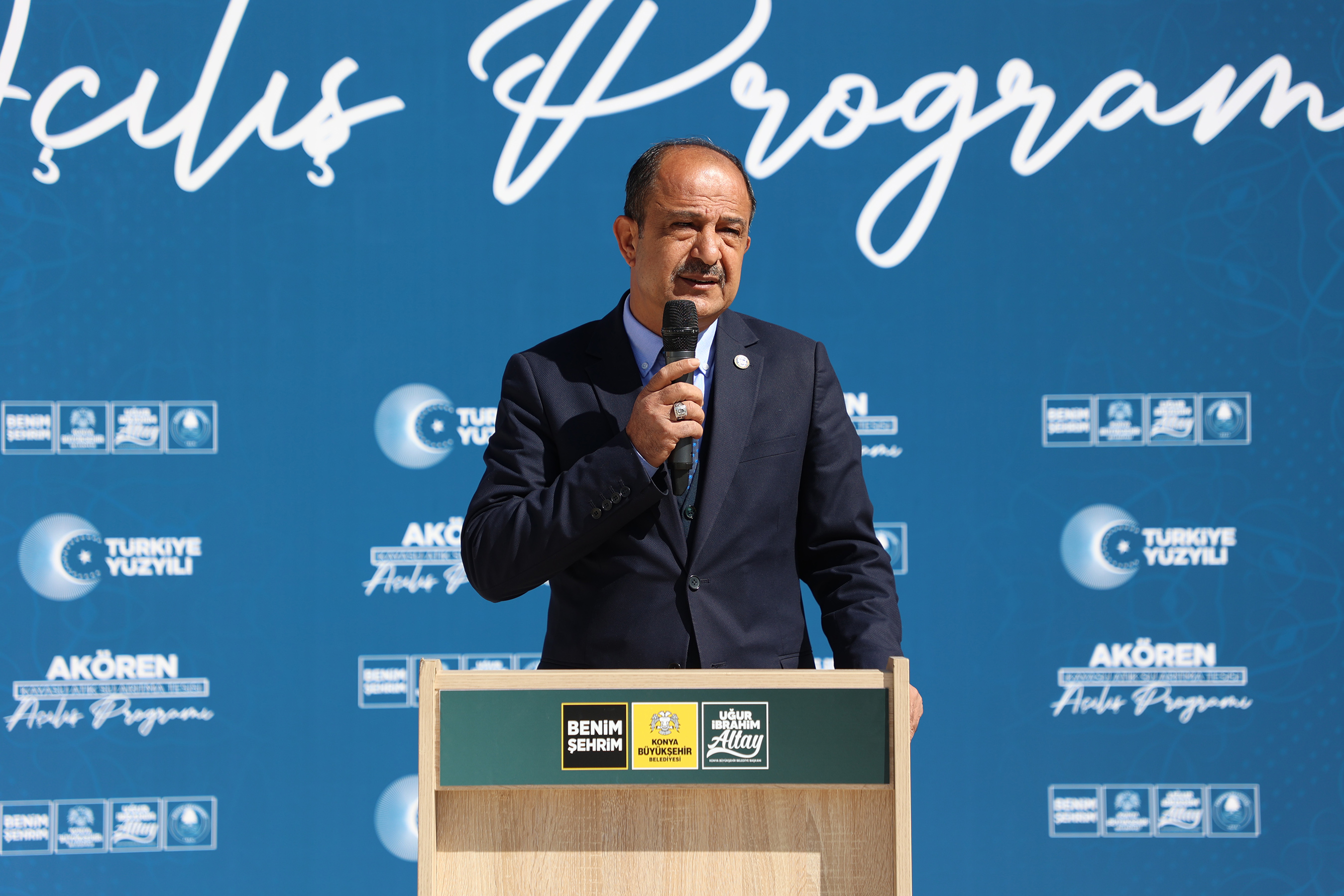 Başkan Altay: 'Türkiye'yi Lider Bir Ülke Yapmak İçin Gece Gündüz Demeden Çalışıyoruz'