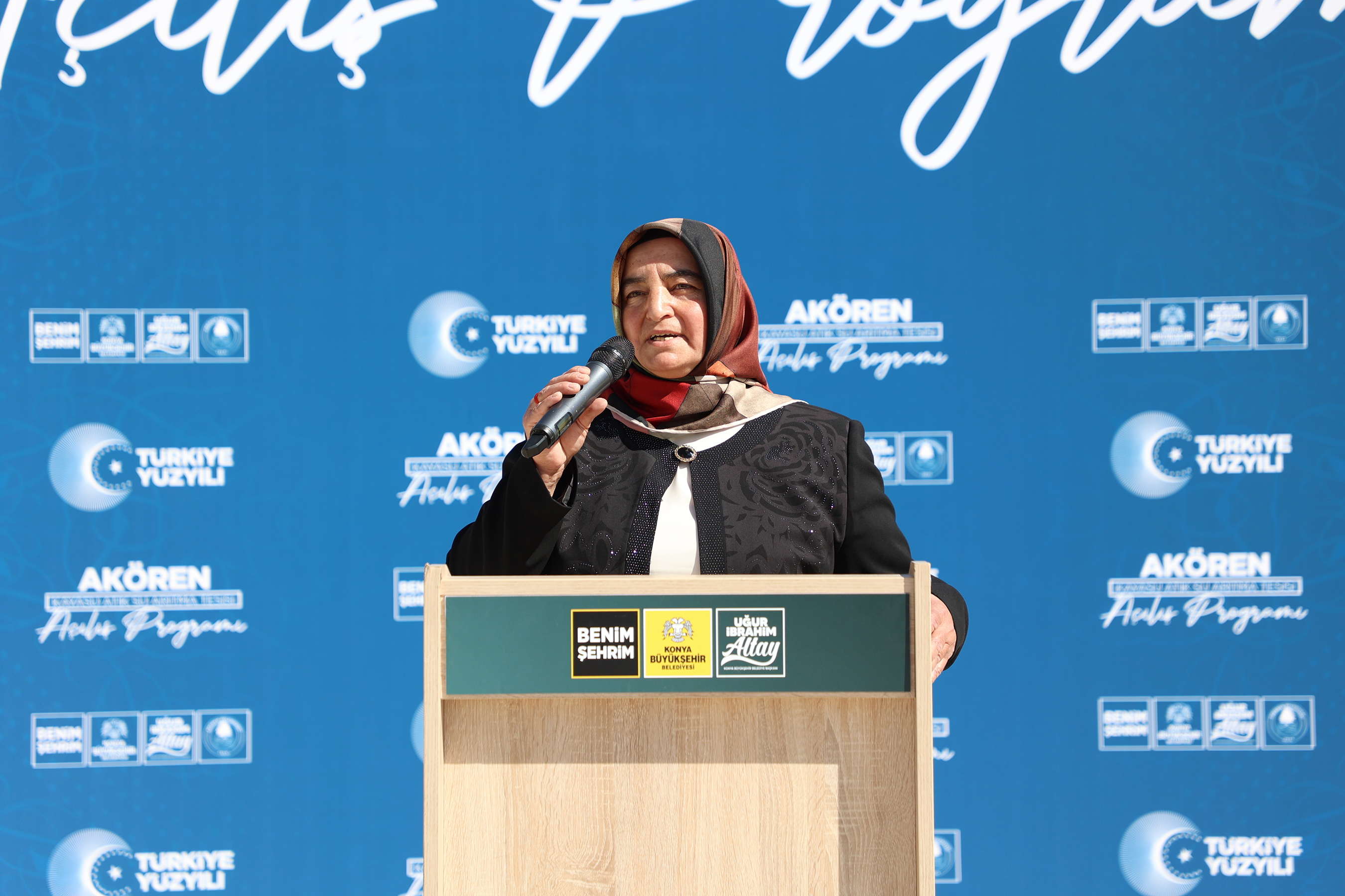 Başkan Altay: 'Türkiye'yi Lider Bir Ülke Yapmak İçin Gece Gündüz Demeden Çalışıyoruz'