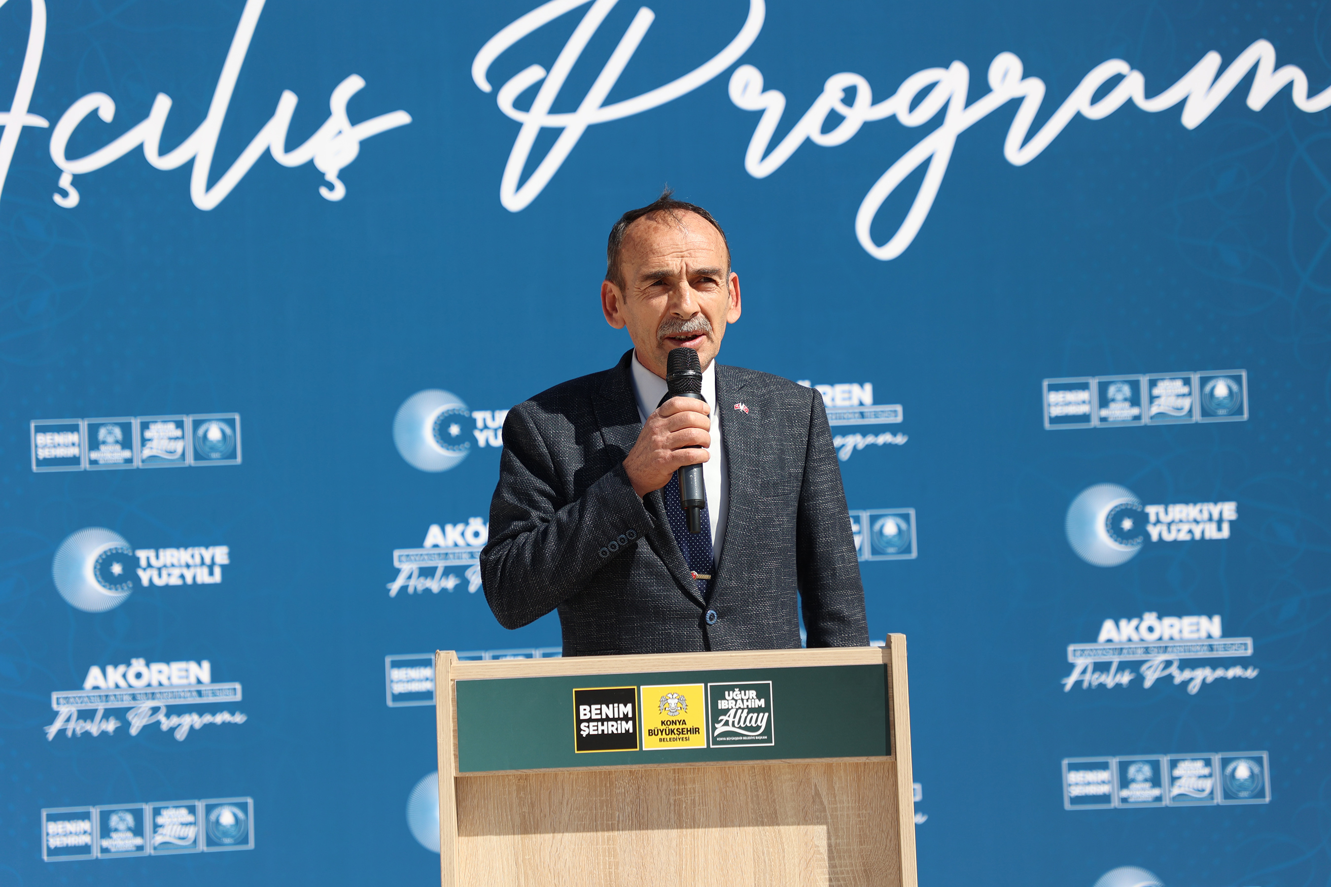 Başkan Altay: 'Türkiye'yi Lider Bir Ülke Yapmak İçin Gece Gündüz Demeden Çalışıyoruz'