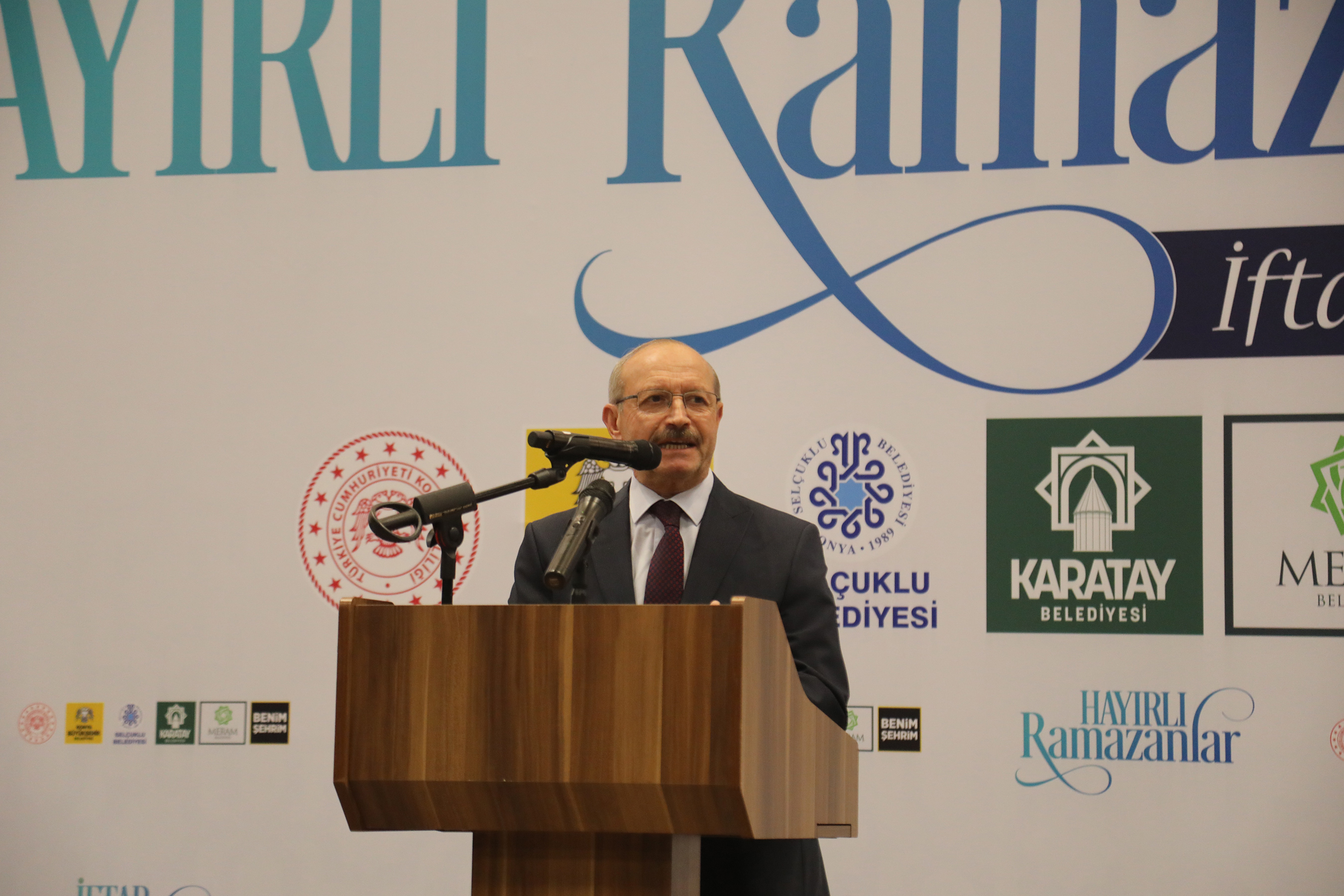 Şehit Aileleri ve Gaziler İftarda Buluştu