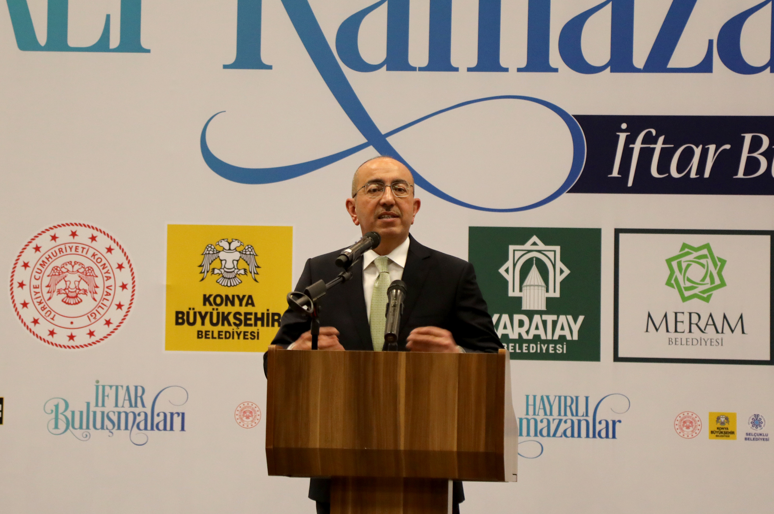 Şehit Aileleri ve Gaziler İftarda Buluştu