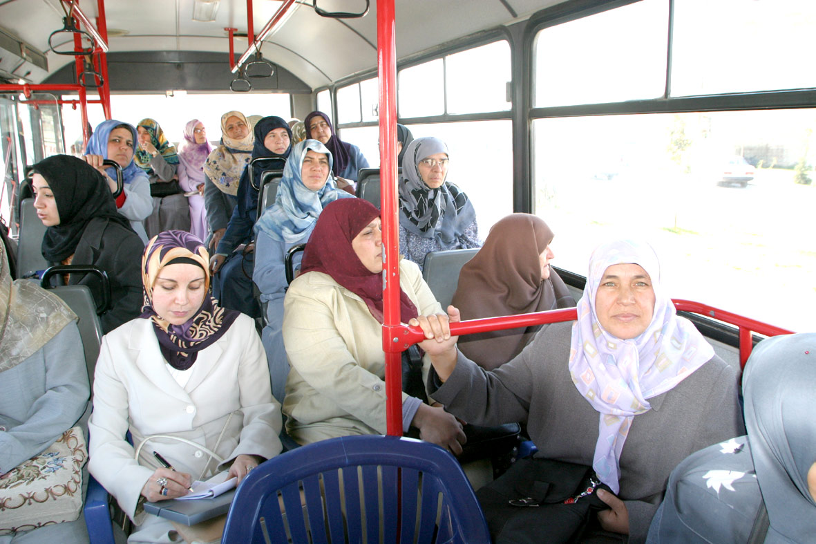 Yatırım Alanlarına Gezi