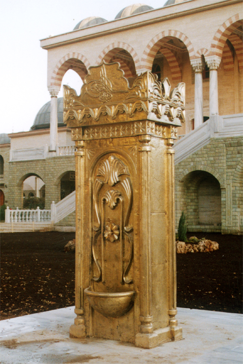 Su Bedava