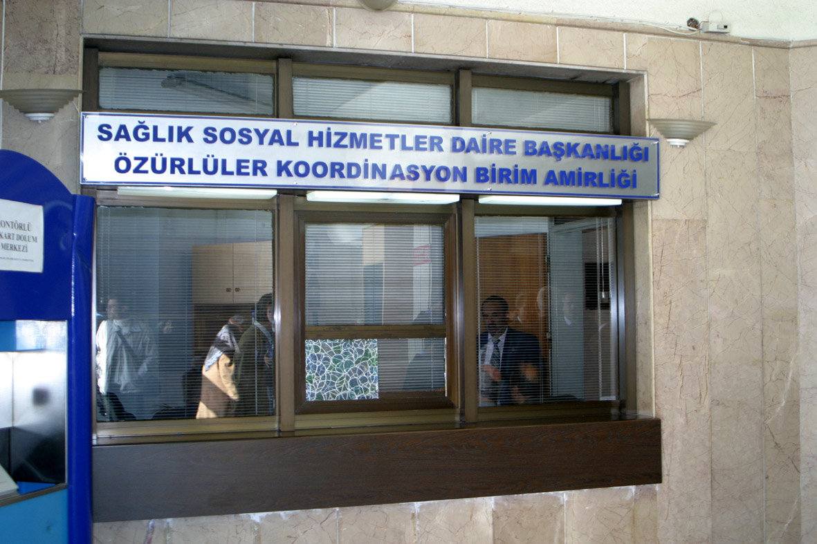 Özürlüler Koordinasyon Merkezi