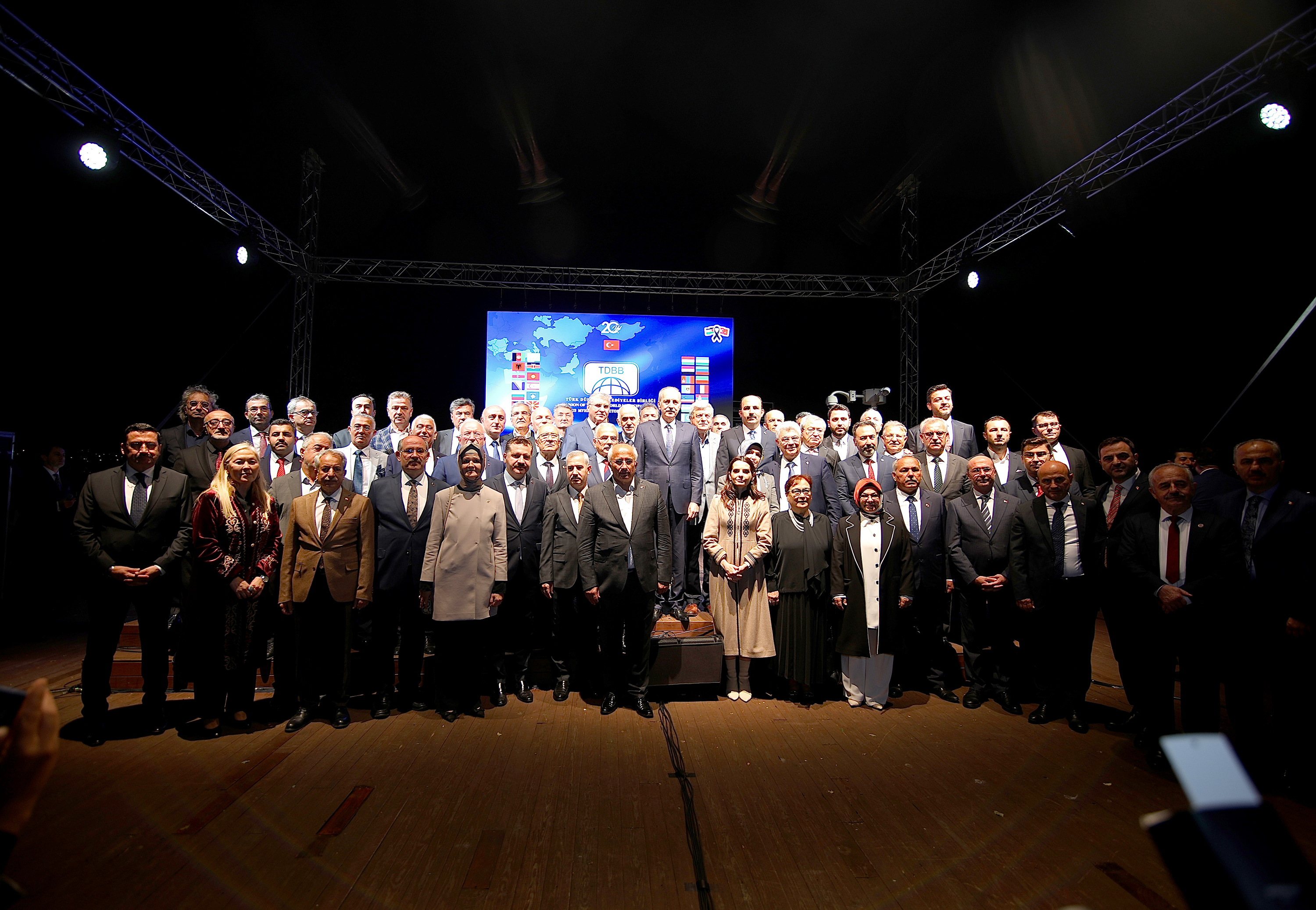 BAŞKAN ALTAY’IN BAŞKANLIĞINI YAPTIĞI TDBB 20. YIL PROGRAMI TBMM BAŞKANI KURTULMUŞ’UN KATILIMIYLA YAPILDI