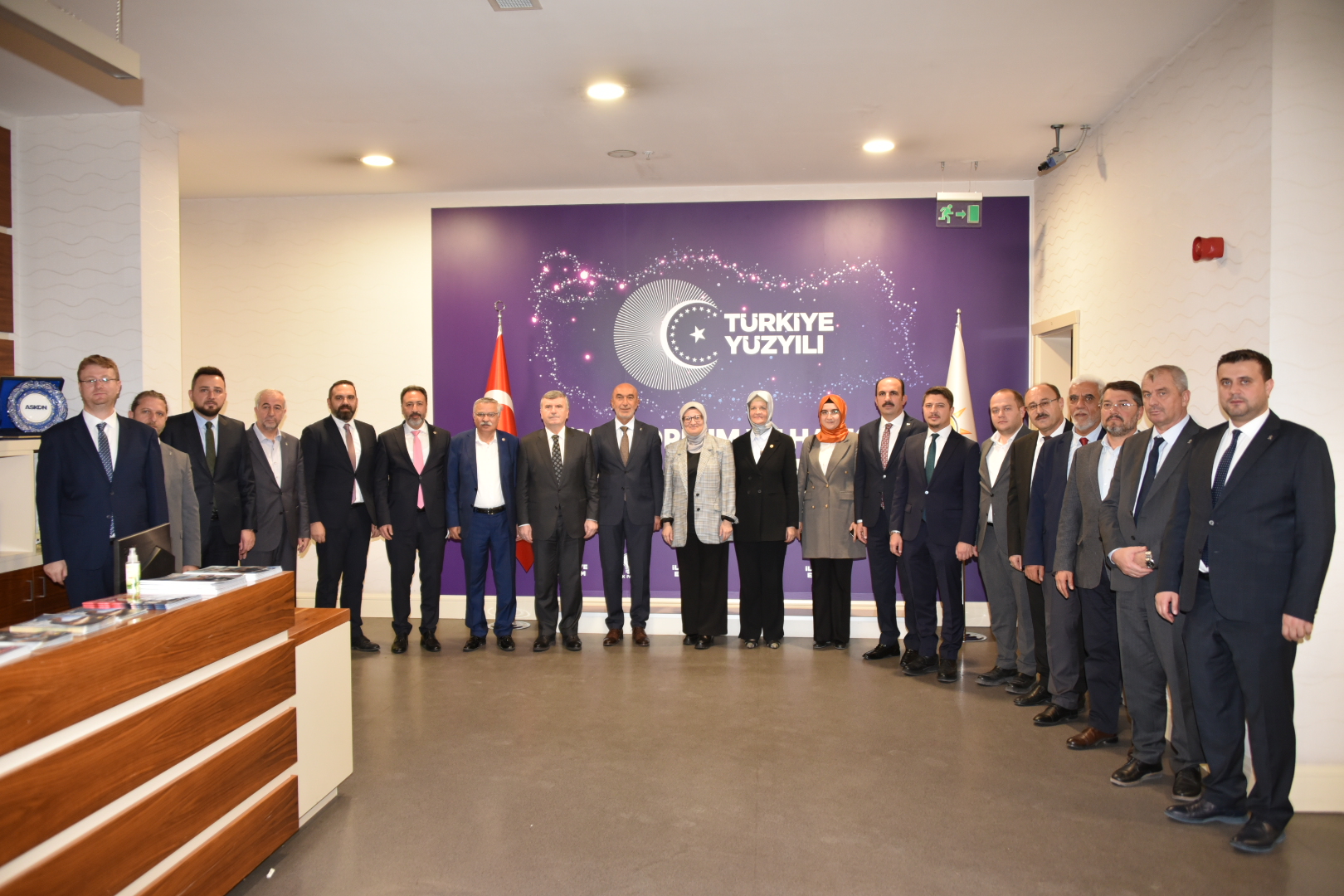 BAŞKAN ALTAY, MİLLETVEKİLLERİ VE AK PARTİ İL YÖNETİMİ GENEL BAŞKAN YARDIMCILARINI ZİYARET ETTİ