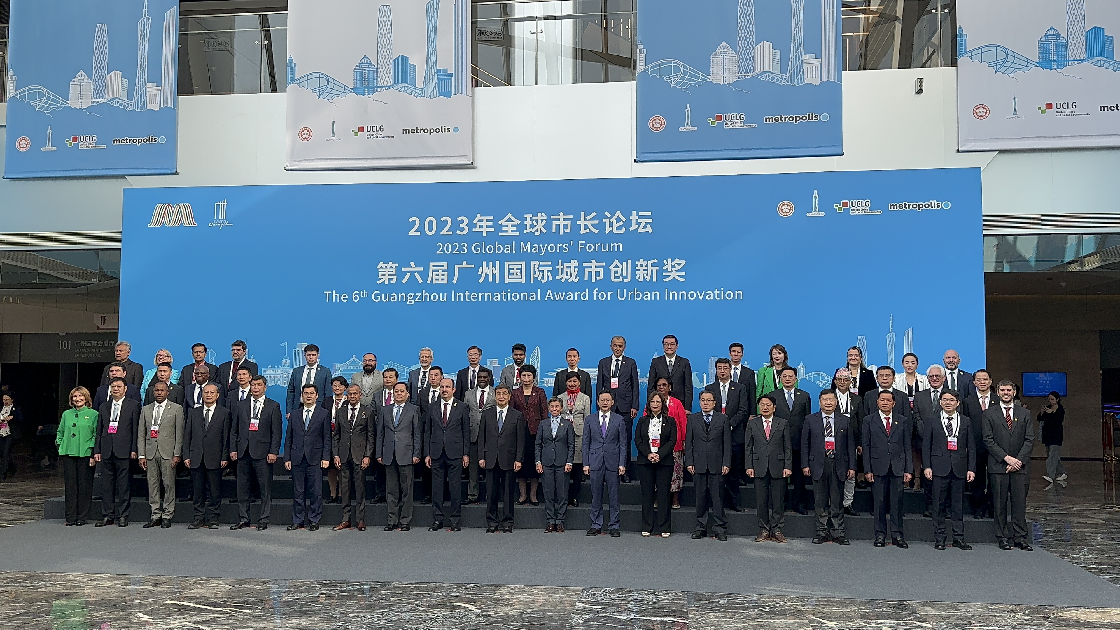 UCLG BAŞKAN ALTAY ÇİN’DE DÜNYA BELEDİYELERİNE HİTAP ETTİ
