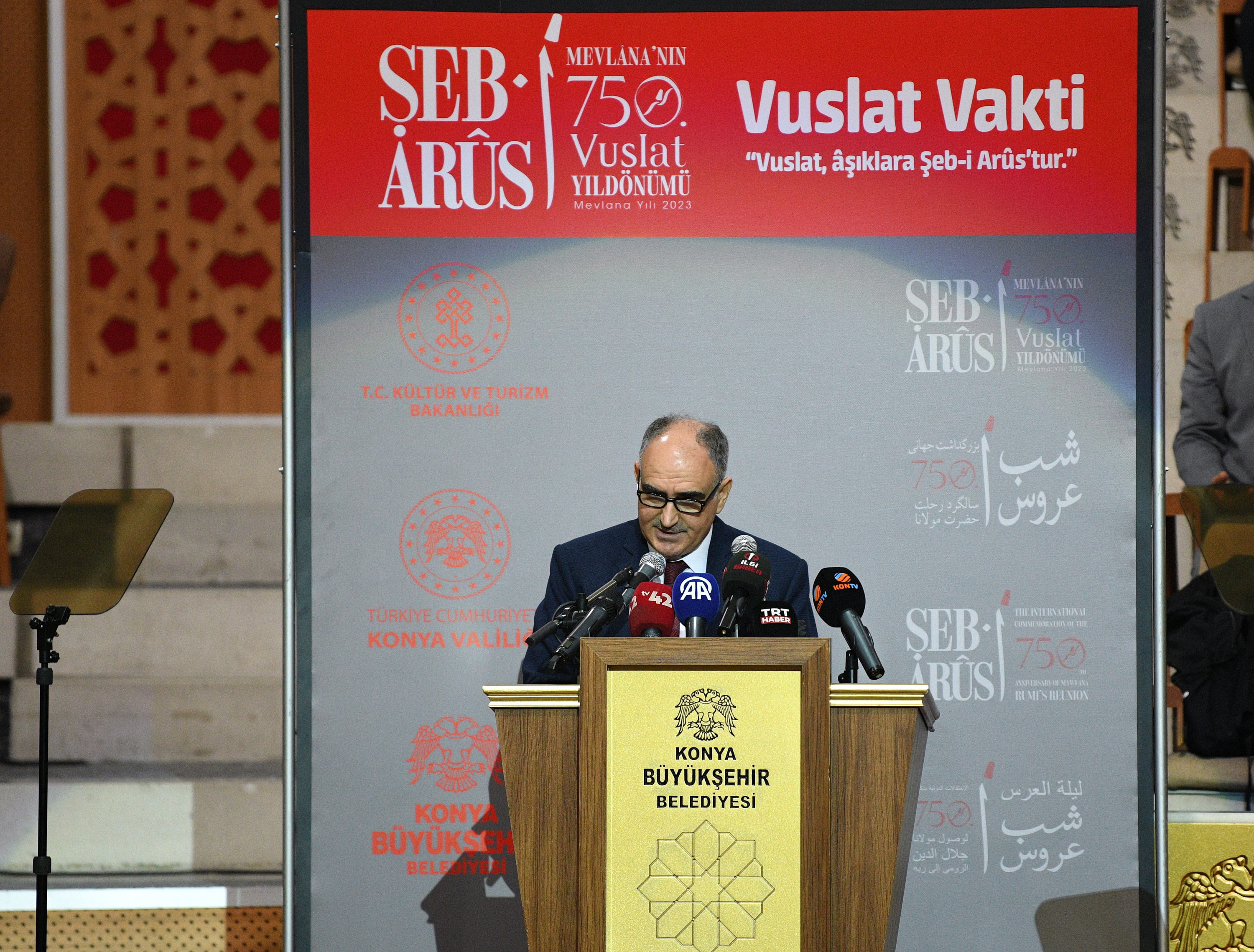 HAZRETİ MEVLANA'NIN 750. VUSLAT YIL DÖNÜMÜ ANMA ETKİNLİKLERİ BAŞLADI