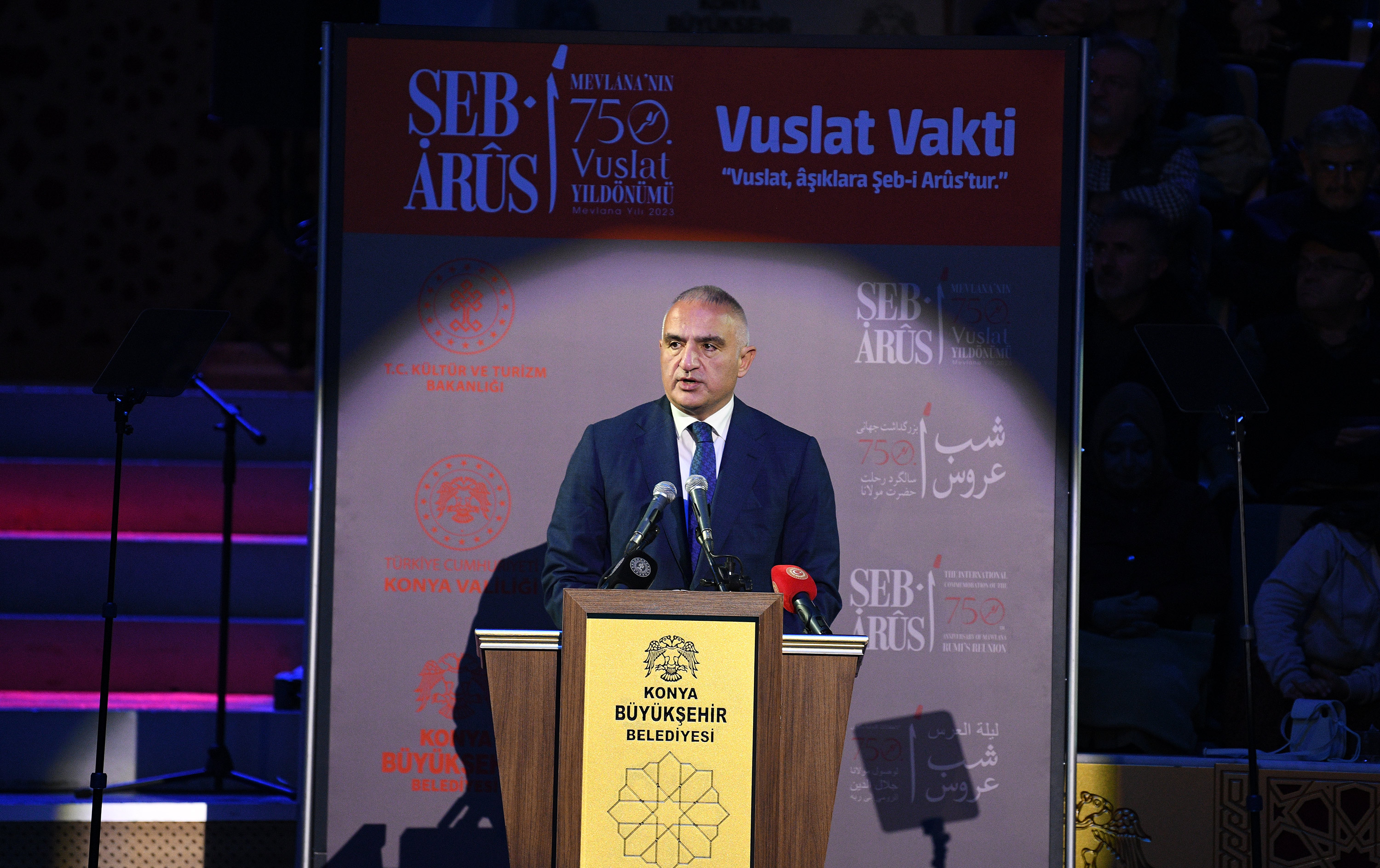 750. VUSLAT YILDÖNÜMÜ ANMA ETKİNLİKLERİ ŞEB-İ ARUS İLE SONA ERDİ