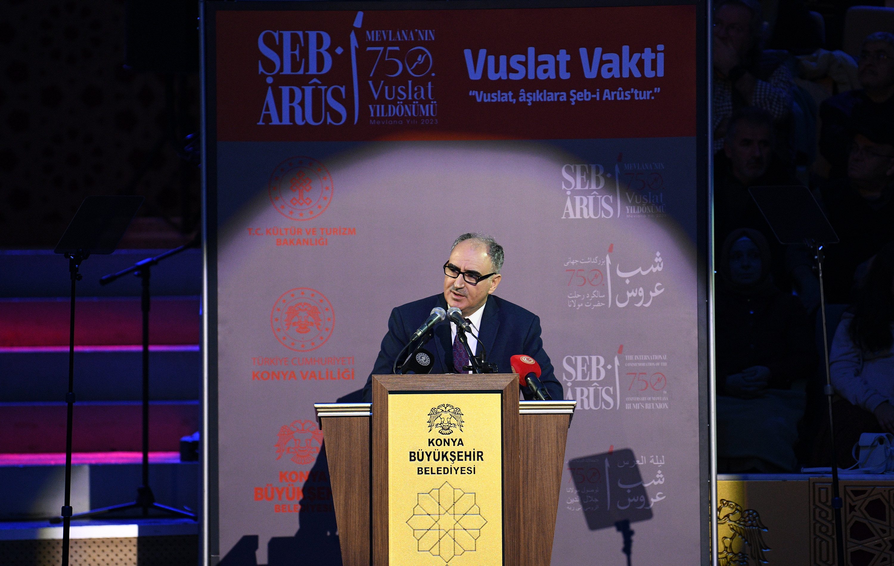 750. VUSLAT YILDÖNÜMÜ ANMA ETKİNLİKLERİ ŞEB-İ ARUS İLE SONA ERDİ