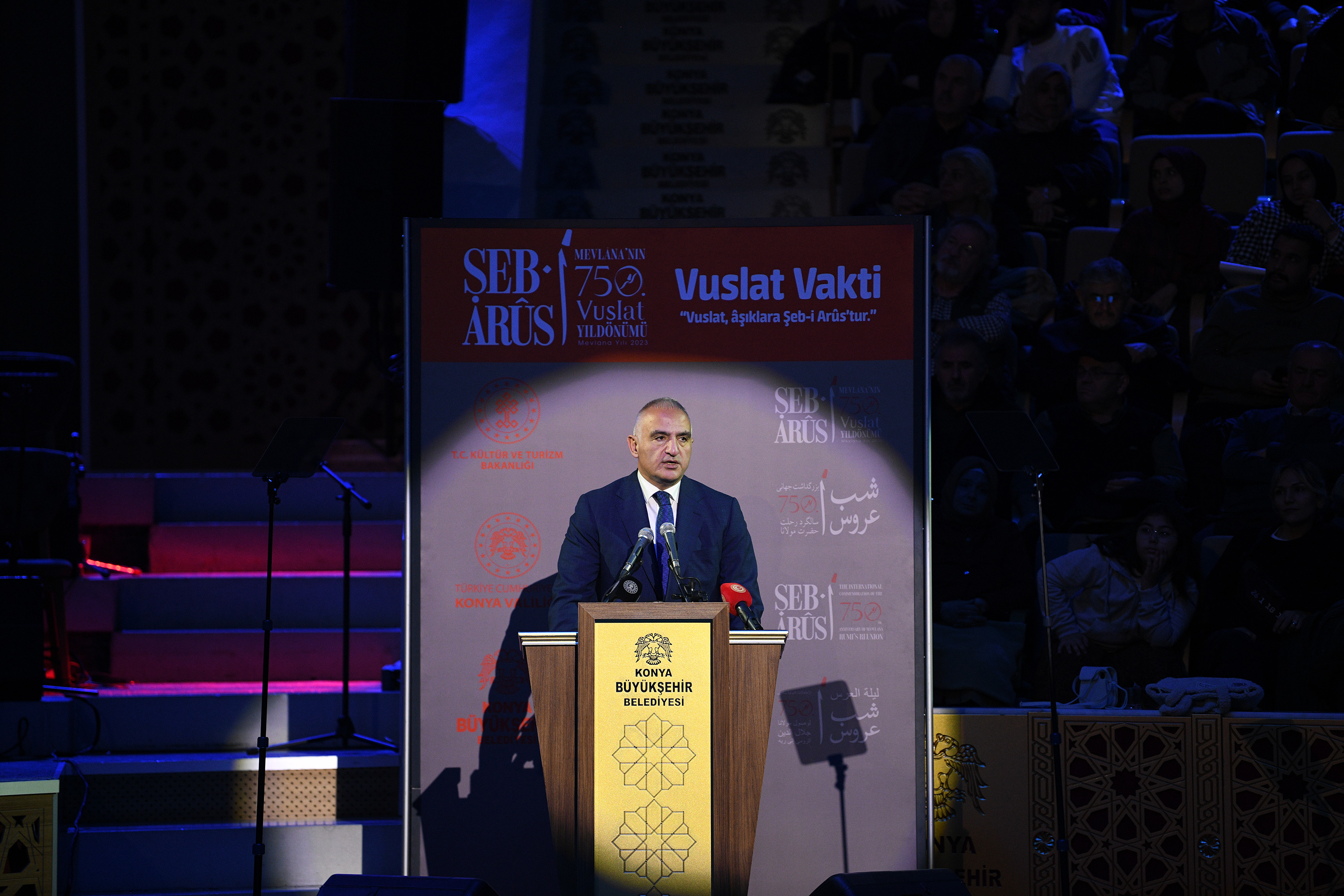 750. VUSLAT YILDÖNÜMÜ ANMA ETKİNLİKLERİ ŞEB-İ ARUS İLE SONA ERDİ