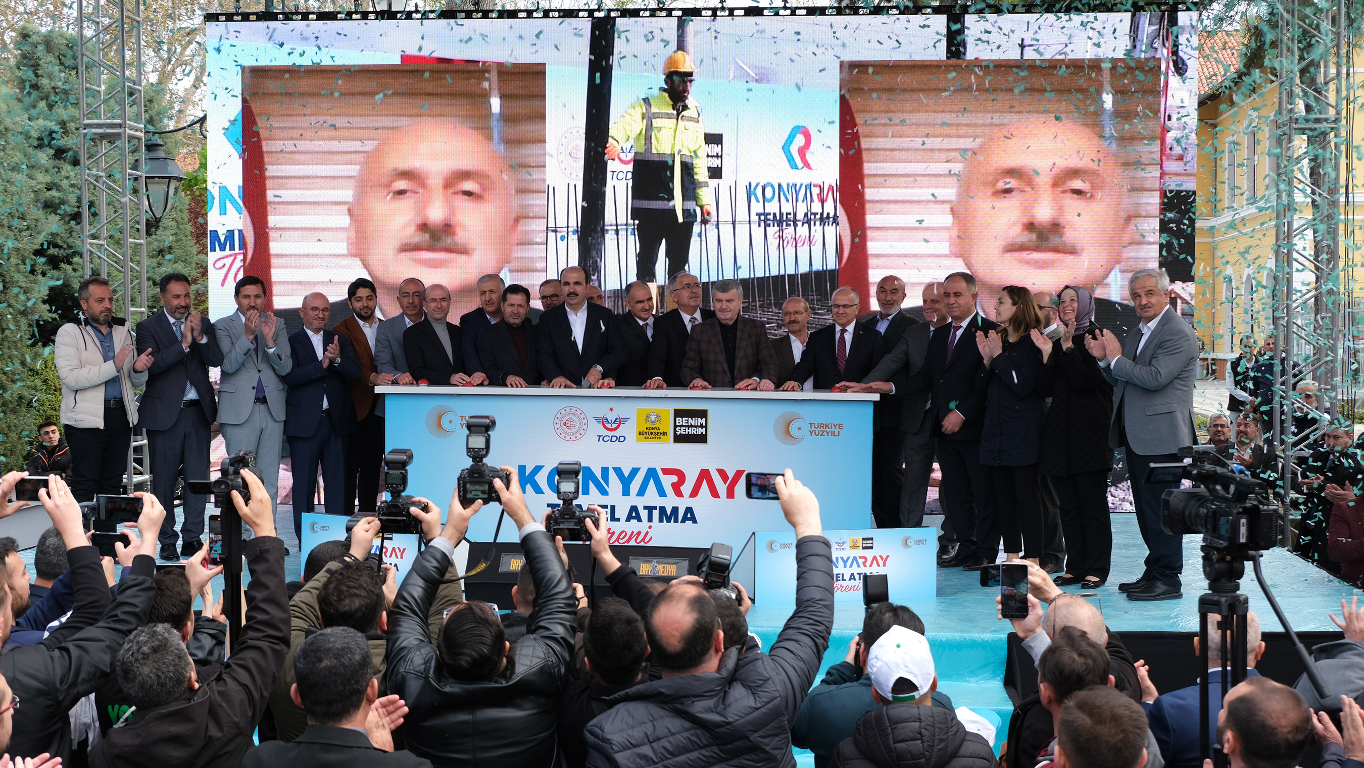BAŞKAN ALTAY: “KONYA 2024’TE DE HER ALANDA ÜLKEMİZİN PARLAYAN YILDIZI OLMAYA DEVAM EDECEK”