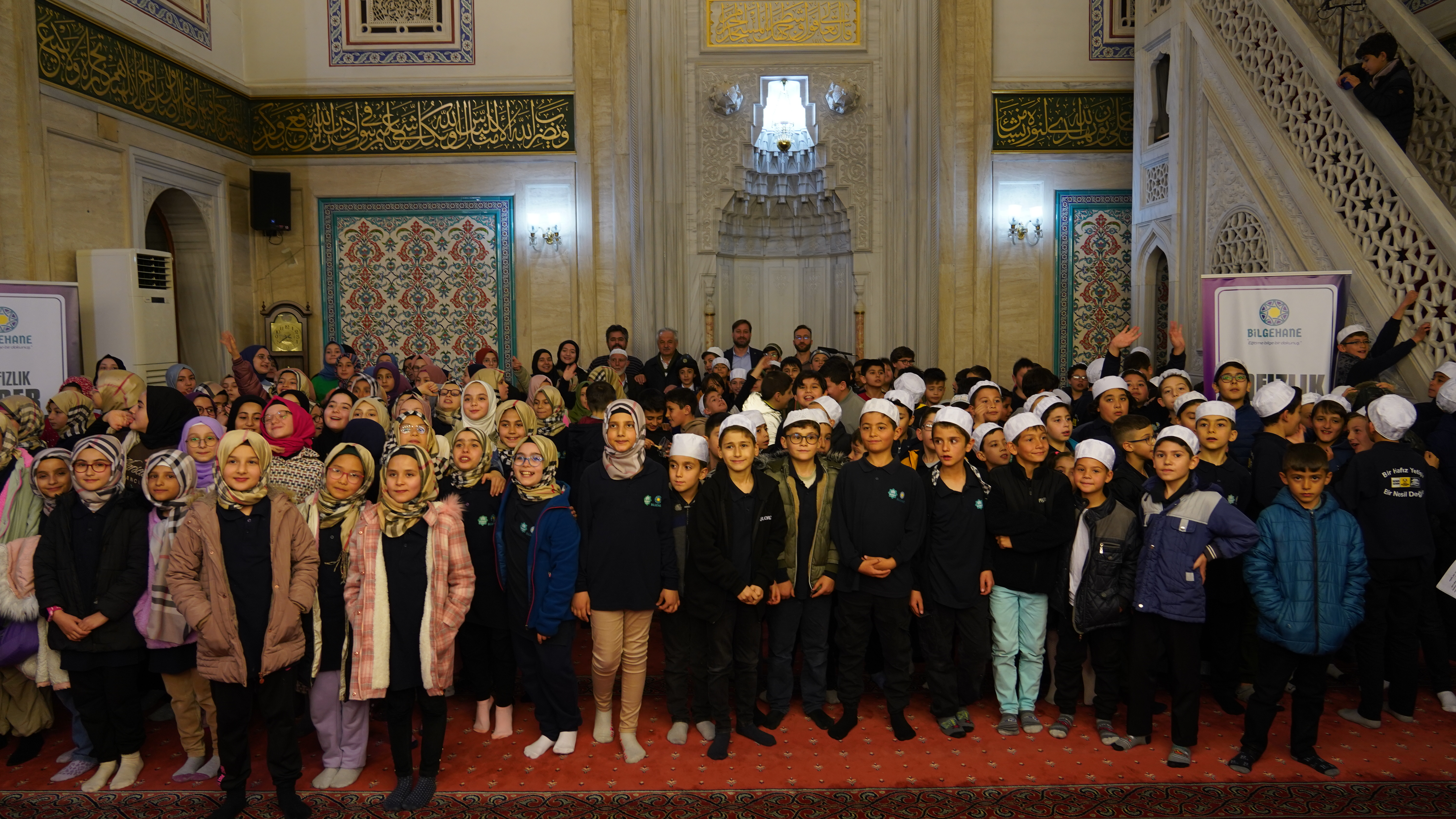 BİLGEHANELERİN HAFIZLIK ÖĞRENCİLERİ İFTAR PROGRAMINDA BULUŞTU