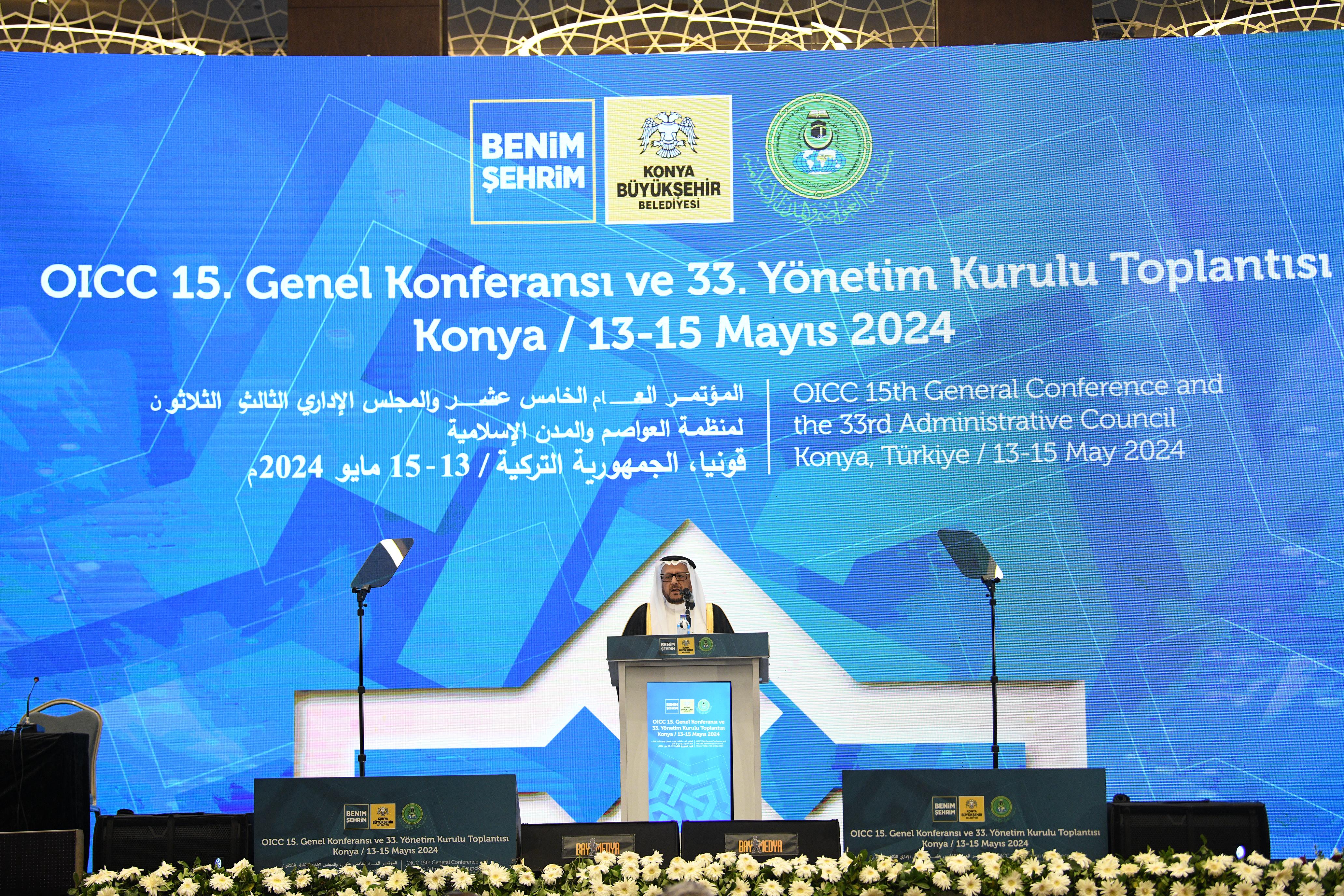 İSLAM DÜNYASI OICC GENEL KONFERANSI İÇİN KONYA’DA BULUŞTU