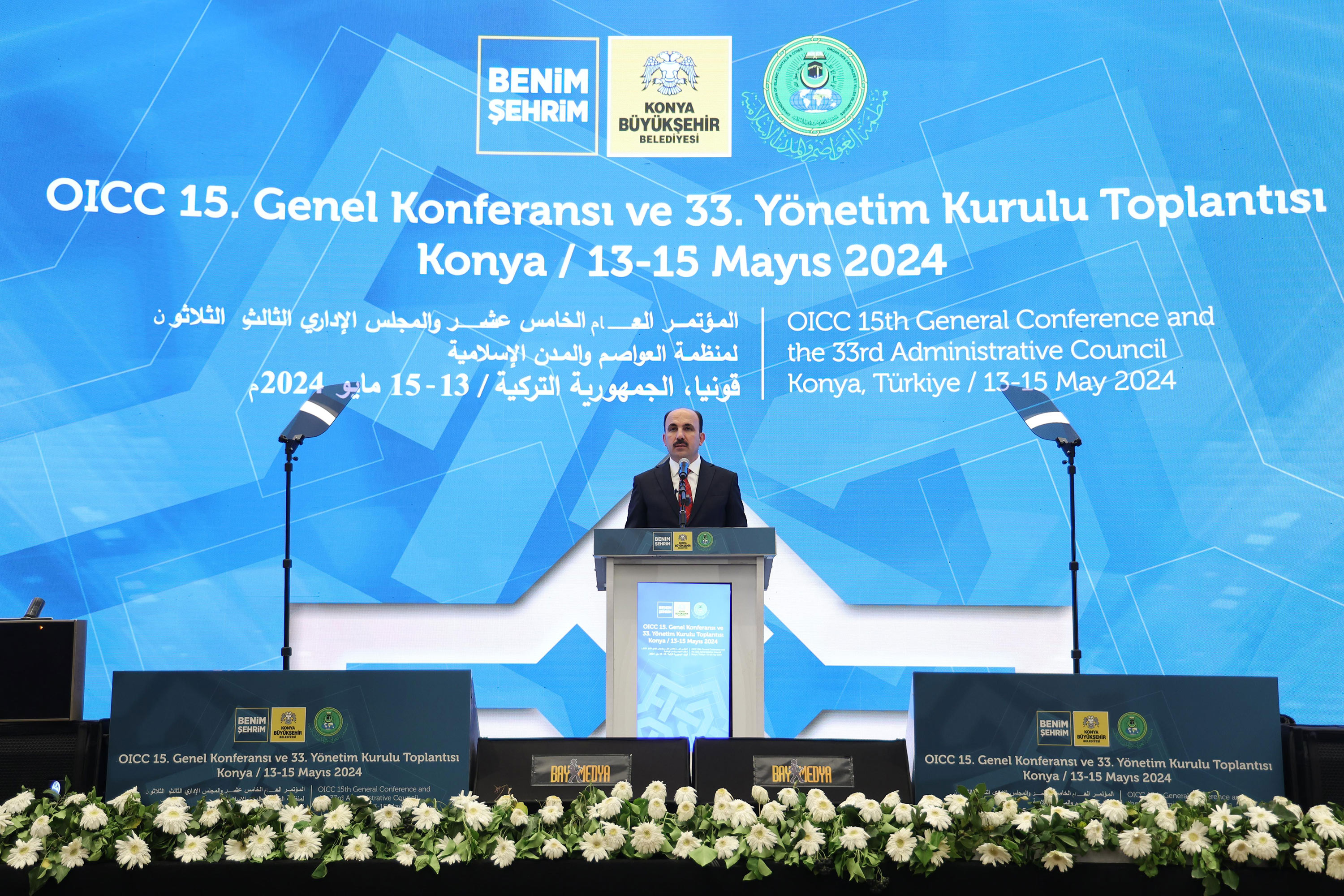 BAŞKAN ALTAY: “İSRAİL'E UYGULADIĞI ZULME KAYITSIZ VE ŞARTSIZ SON VERMESİ İÇİN ÇAĞRIDA BULUNUYORUZ”