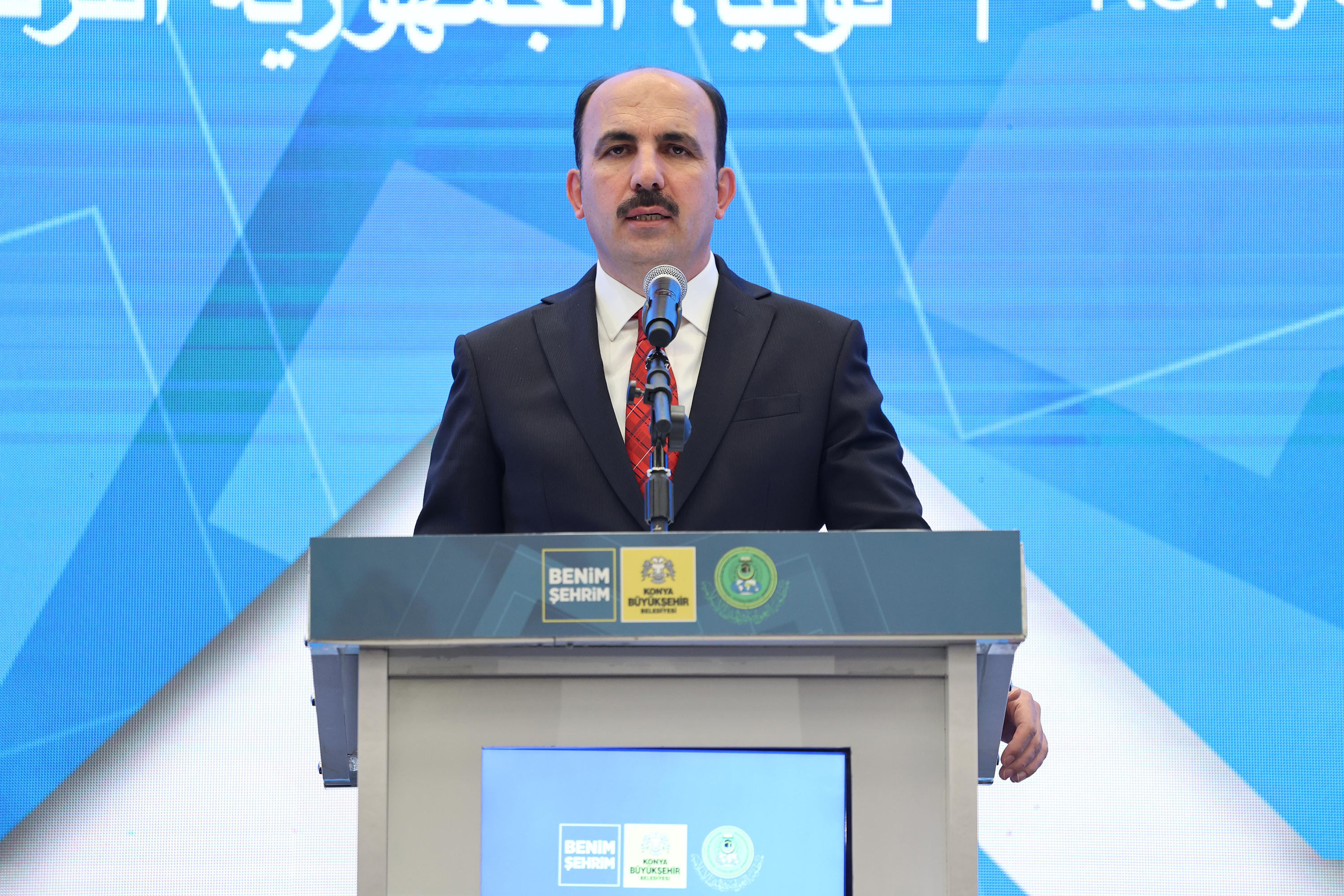BAŞKAN ALTAY: “İSRAİL'E UYGULADIĞI ZULME KAYITSIZ VE ŞARTSIZ SON VERMESİ İÇİN ÇAĞRIDA BULUNUYORUZ”