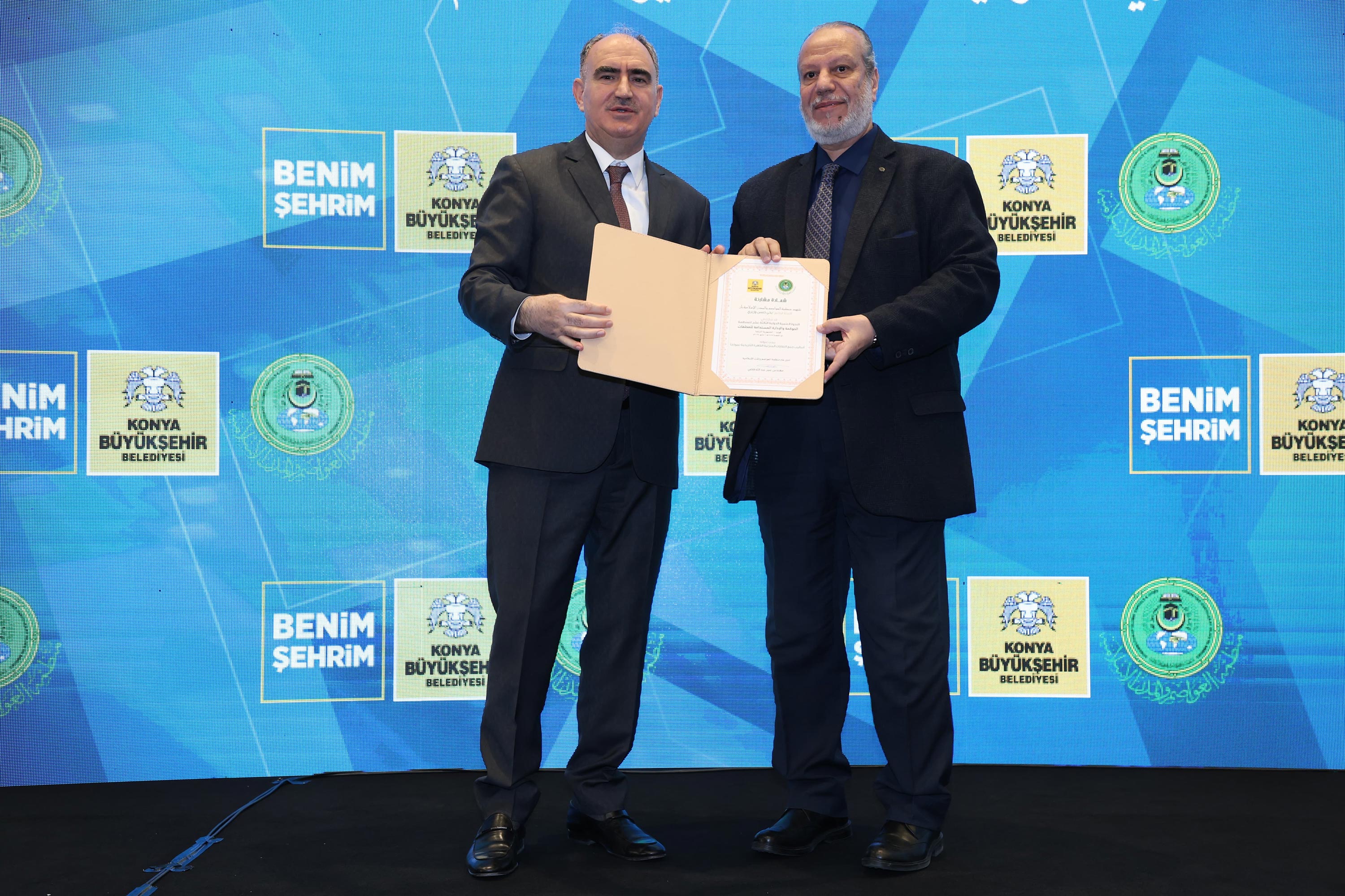 BAŞKAN ALTAY: “İSRAİL'E UYGULADIĞI ZULME KAYITSIZ VE ŞARTSIZ SON VERMESİ İÇİN ÇAĞRIDA BULUNUYORUZ”