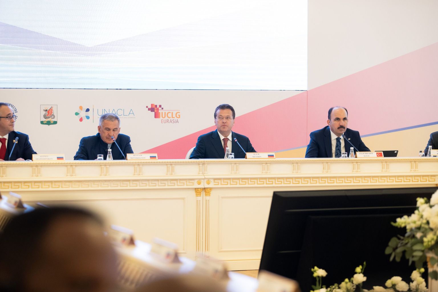 UCLG BAŞKANI ALTAY BRICS+ ŞEHİRLER VE BELEDİYELER BİRLİĞİ KURULUŞ TOPLANTISINA KATILDI