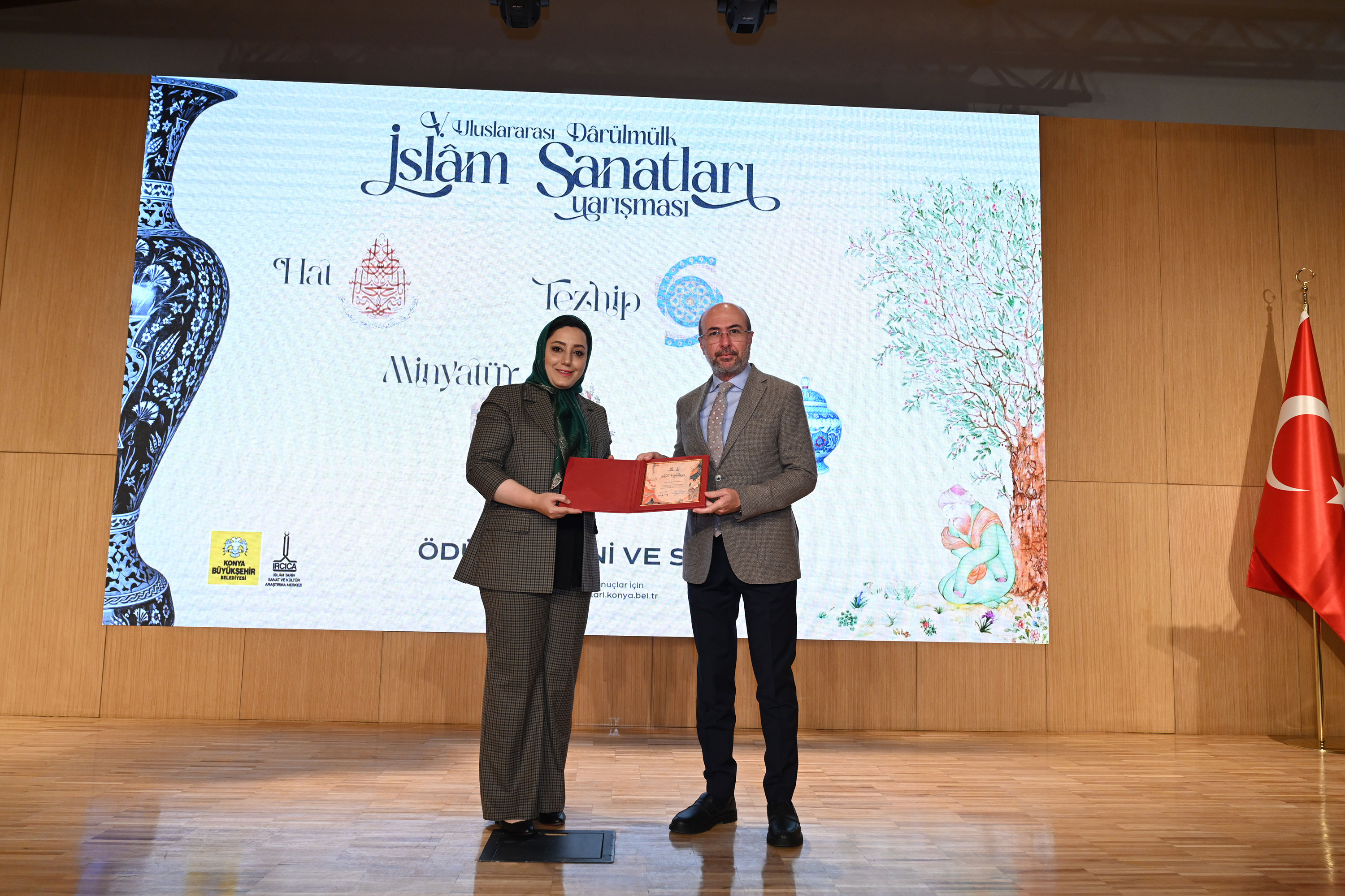 “5. ULUSLARARASI DARÜLMÜLK İSLÂM SANATLARI YARIŞMASI”NDA ÖDÜLLER VERİLDİ