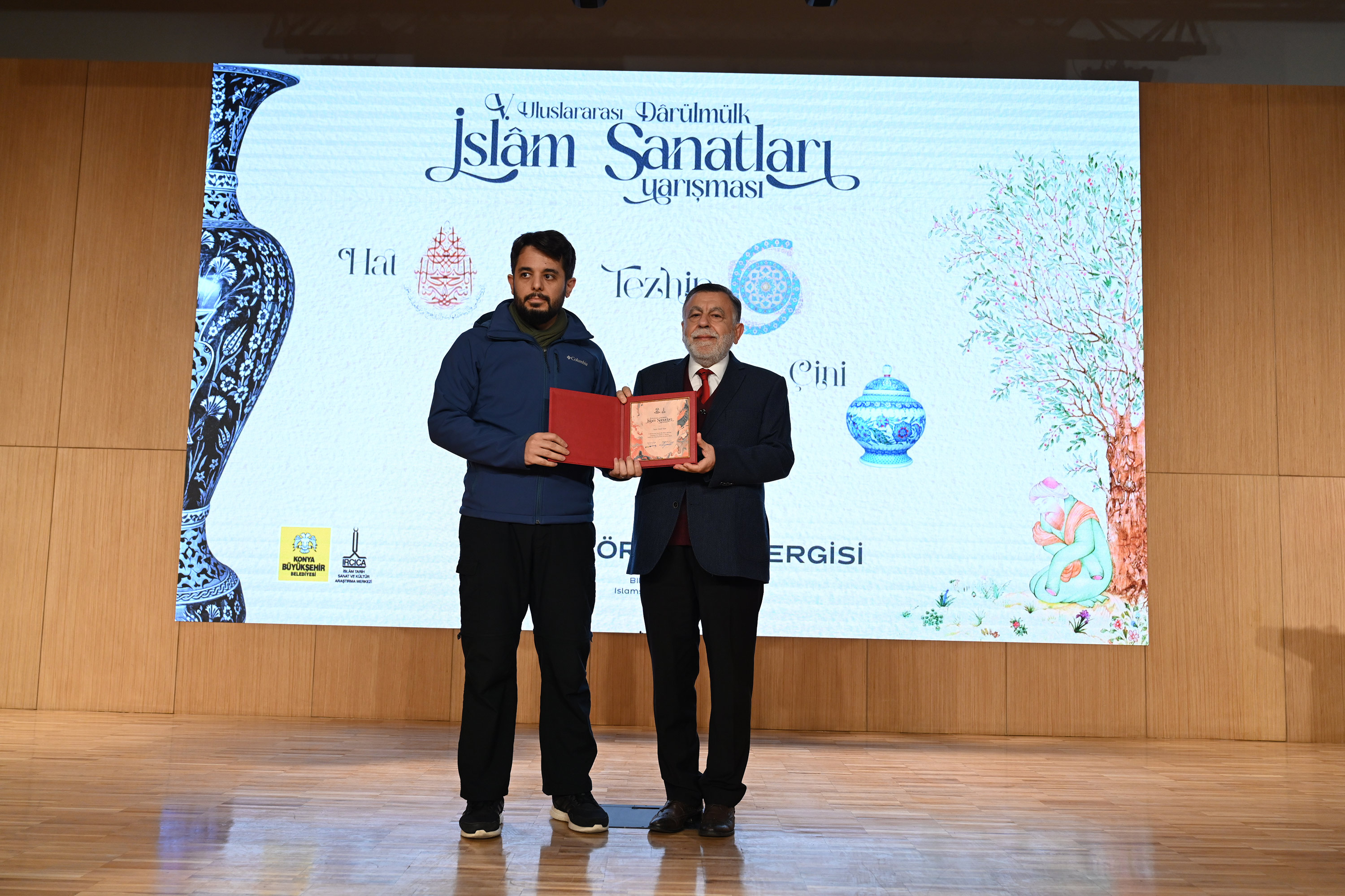 “5. ULUSLARARASI DARÜLMÜLK İSLÂM SANATLARI YARIŞMASI”NDA ÖDÜLLER VERİLDİ