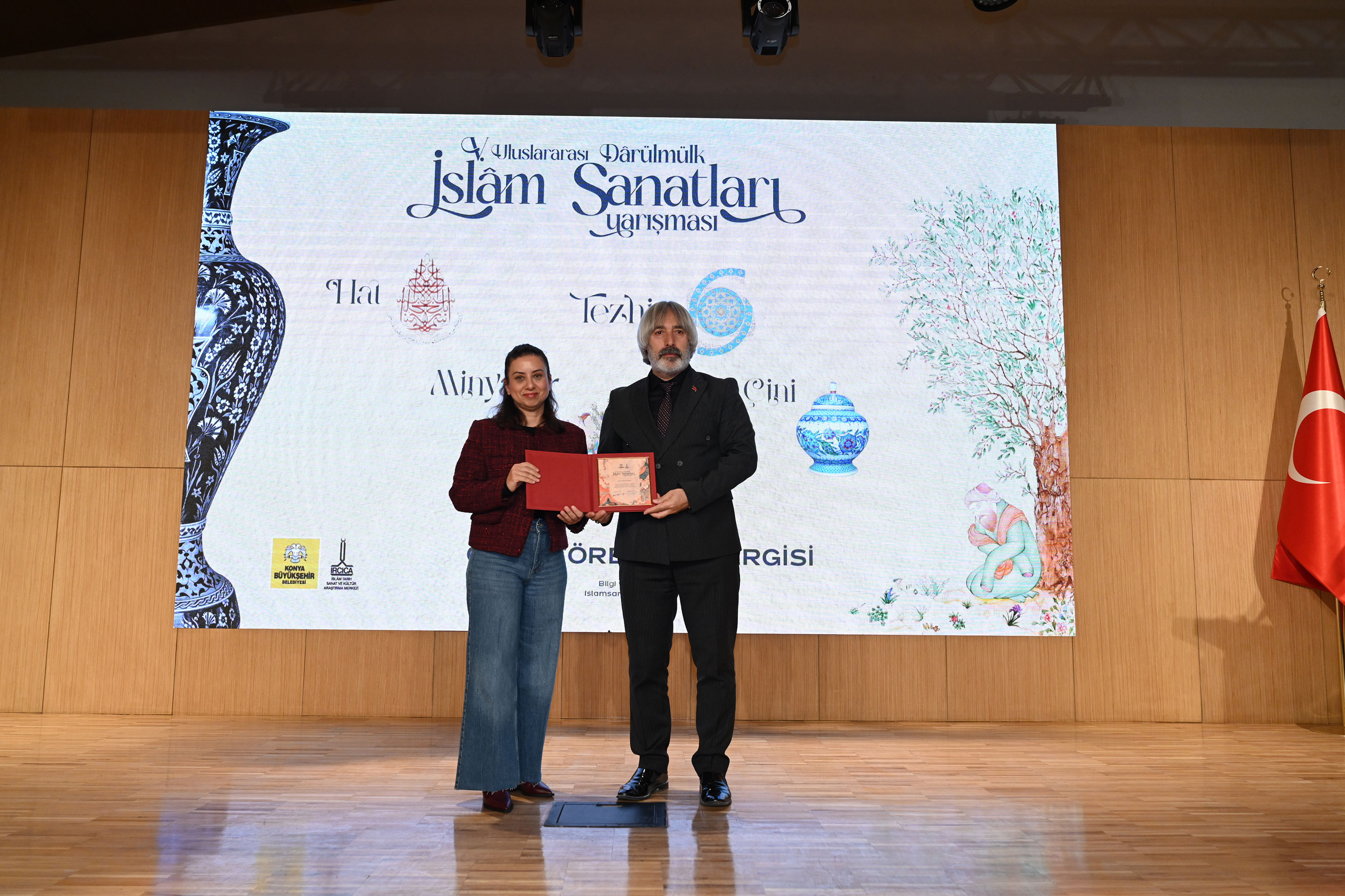“5. ULUSLARARASI DARÜLMÜLK İSLÂM SANATLARI YARIŞMASI”NDA ÖDÜLLER VERİLDİ
