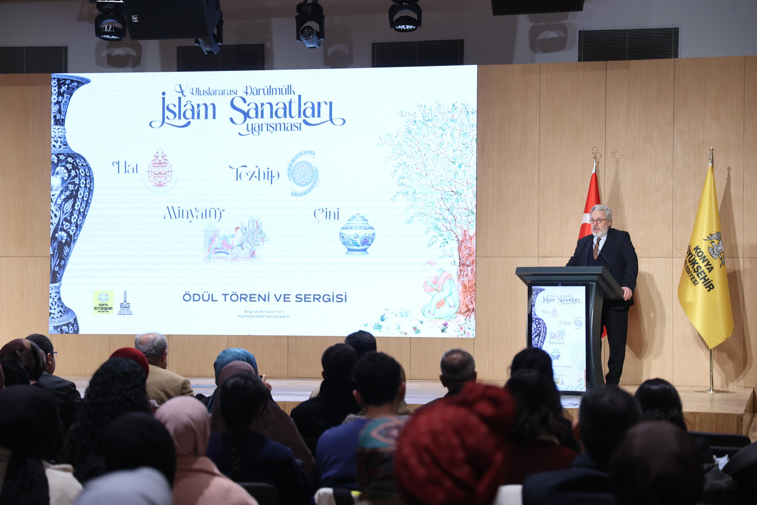“5. ULUSLARARASI DARÜLMÜLK İSLÂM SANATLARI YARIŞMASI”NDA ÖDÜLLER VERİLDİ