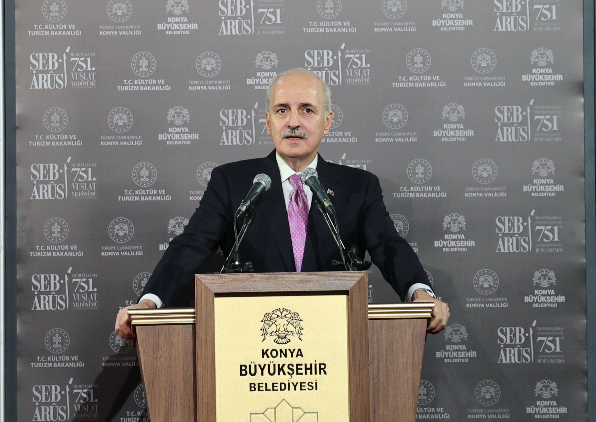 HZ. MEVLANA'NIN 751. VUSLAT YILDÖNÜMÜ ANMA ETKİNLİKLERİ ŞEB-İ ARUS İLE SONA ERDİ