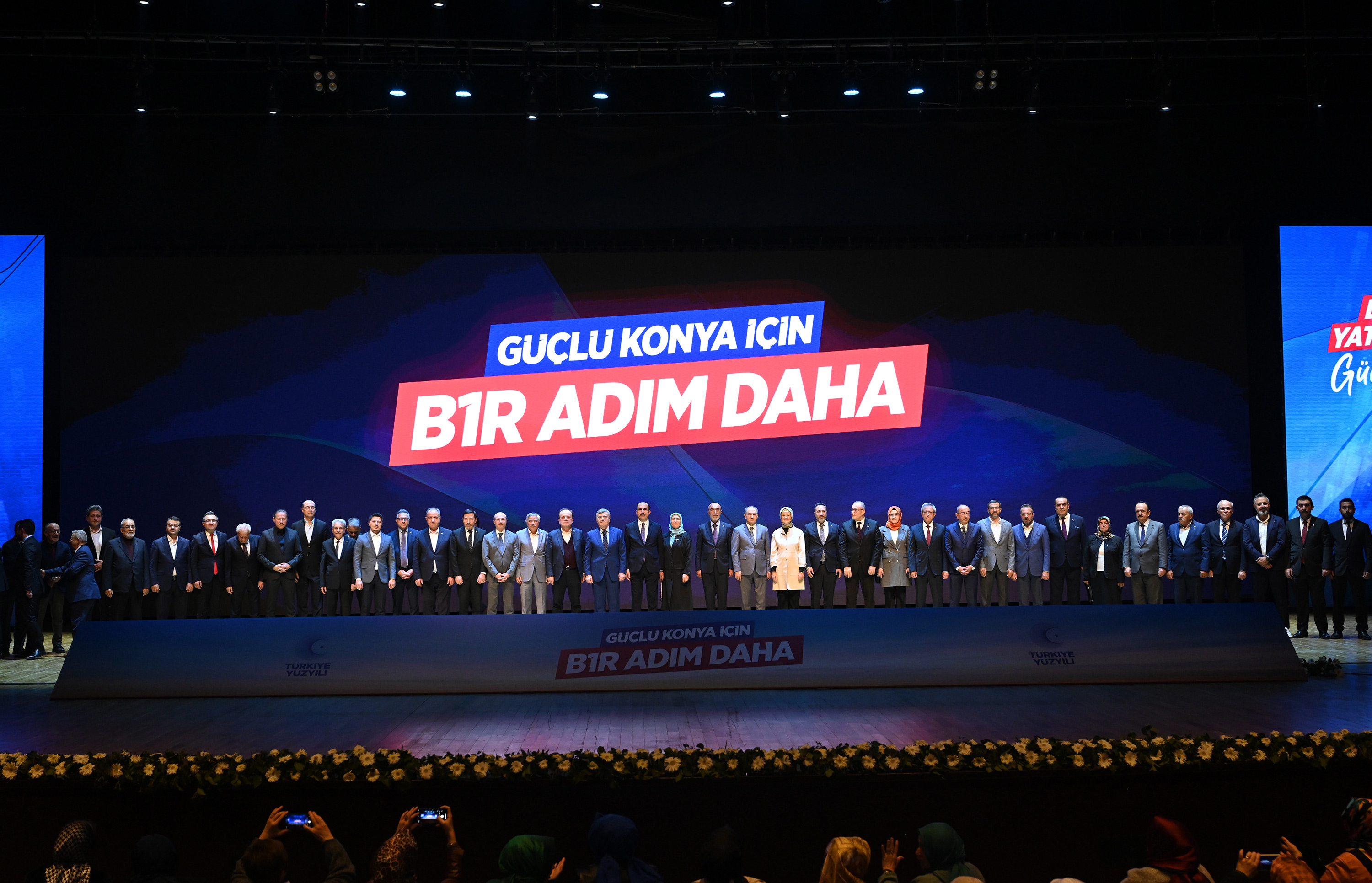 BAŞKAN ALTAY: “KONYA OLARAK 2025 YILINDA DA HER ALANDA ÖNCÜ VE ÖNDER OLMAYA DEVAM EDECEĞİZ”