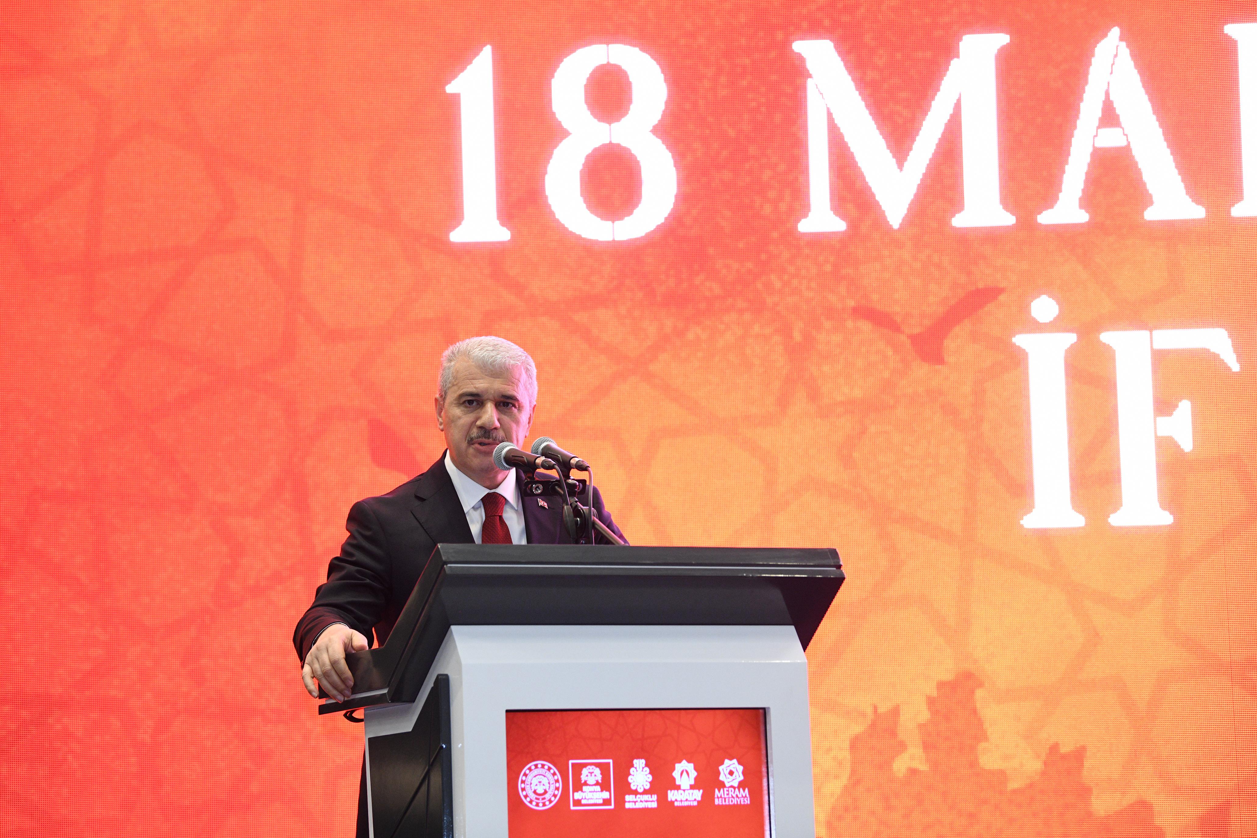 KONYA’DAKİ ŞEHİT AİLELERİ, GAZİLER VE GAZİ YAKINLARI İFTARDA BULUŞTU