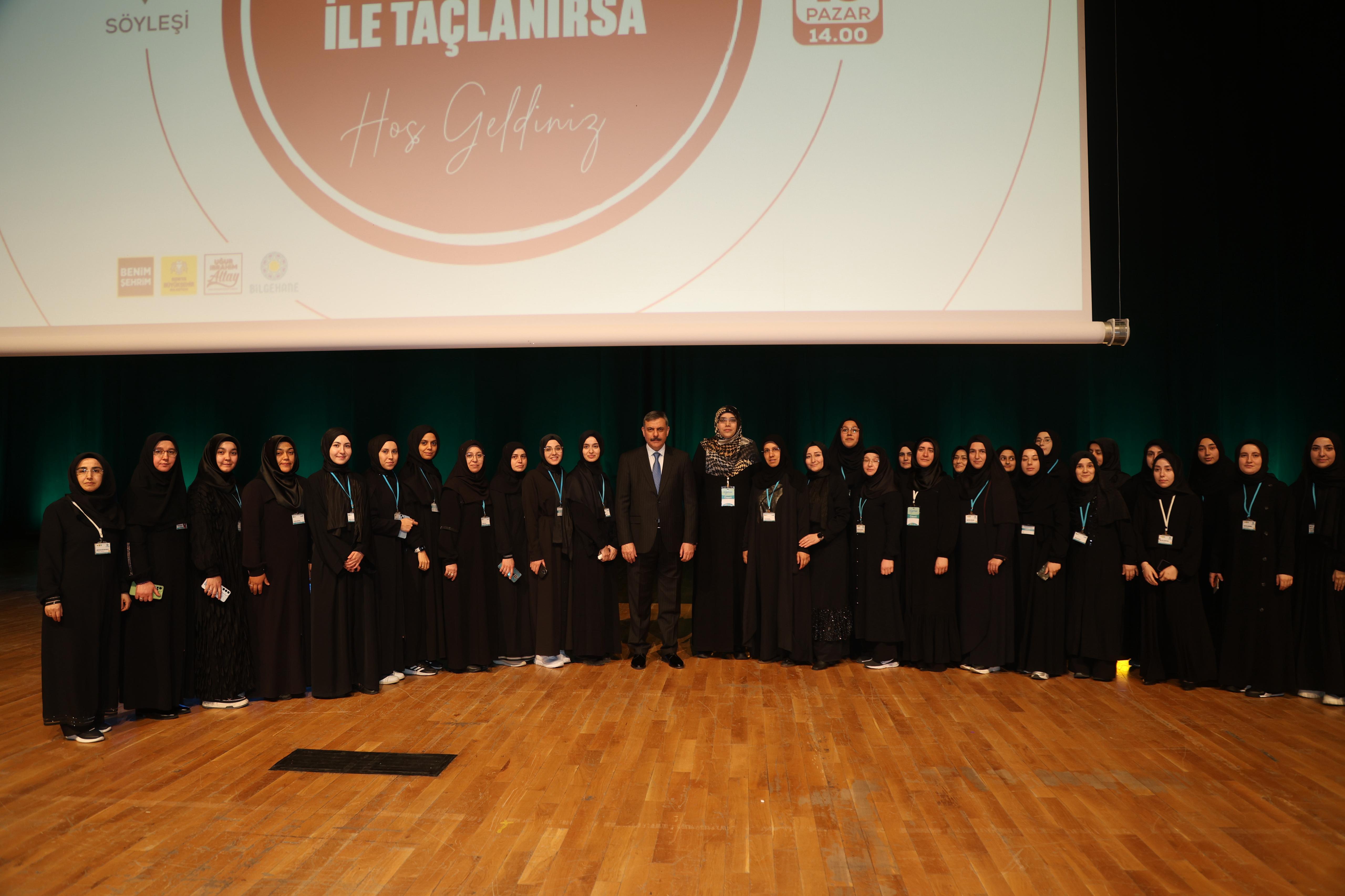 ERZURUM VALİSİ HAFIZ MUSTAFA ÇİFTÇİ "BİR MESLEK HAFIZLIK İLE TAÇLANIRSA" PROGRAMINA KATILDI