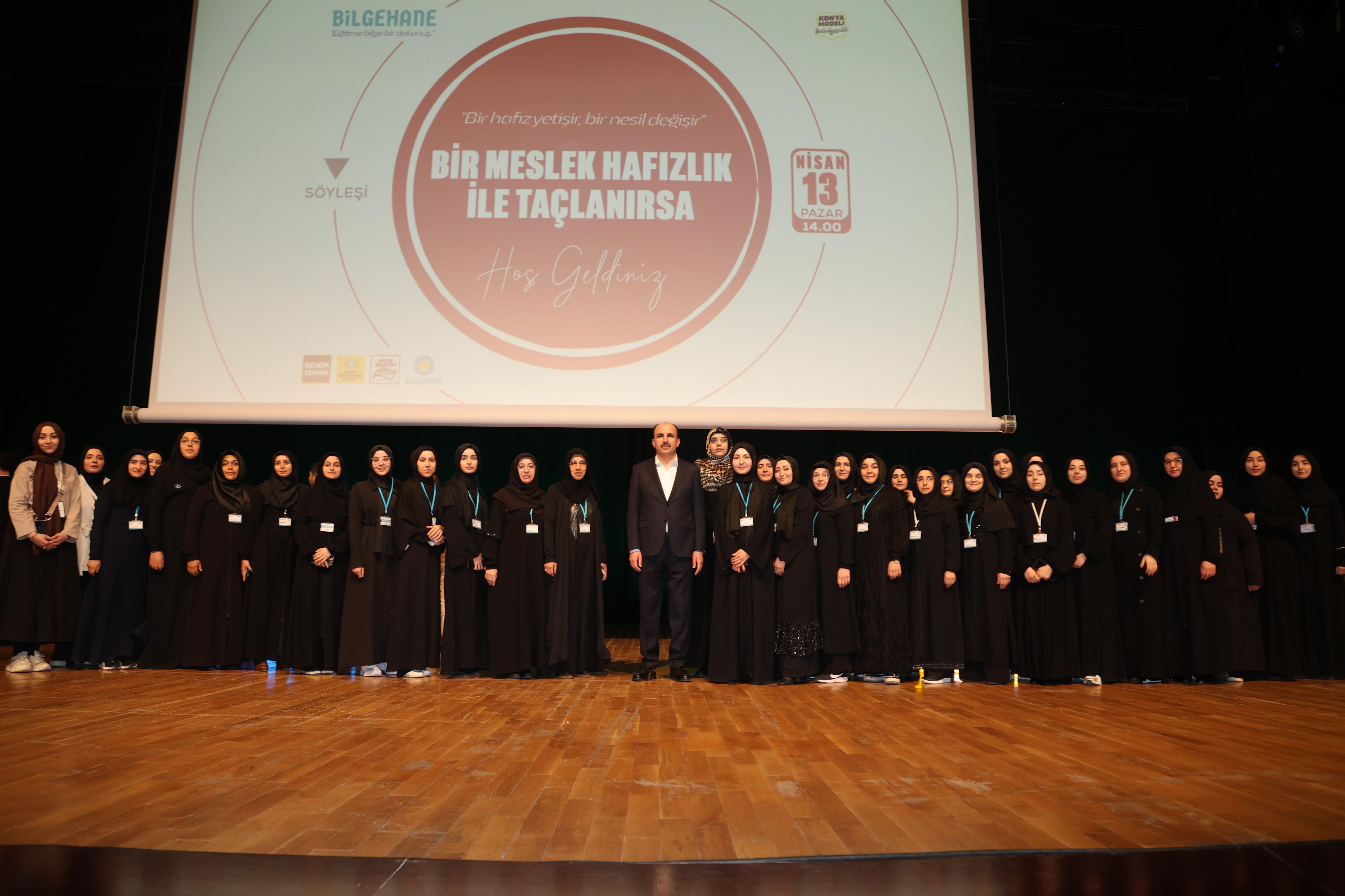 ERZURUM VALİSİ HAFIZ MUSTAFA ÇİFTÇİ "BİR MESLEK HAFIZLIK İLE TAÇLANIRSA" PROGRAMINA KATILDI