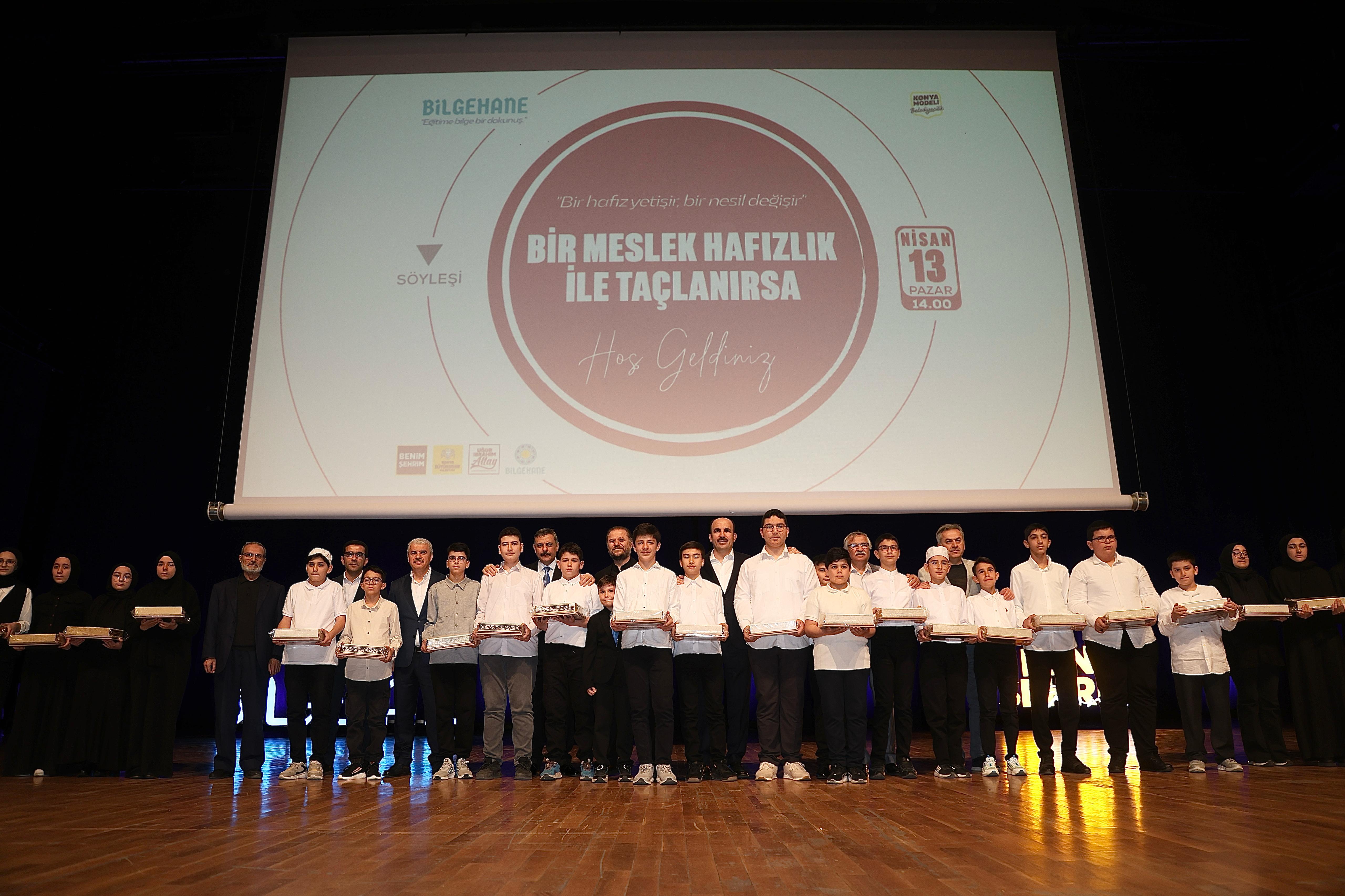 ERZURUM VALİSİ HAFIZ MUSTAFA ÇİFTÇİ "BİR MESLEK HAFIZLIK İLE TAÇLANIRSA" PROGRAMINA KATILDI