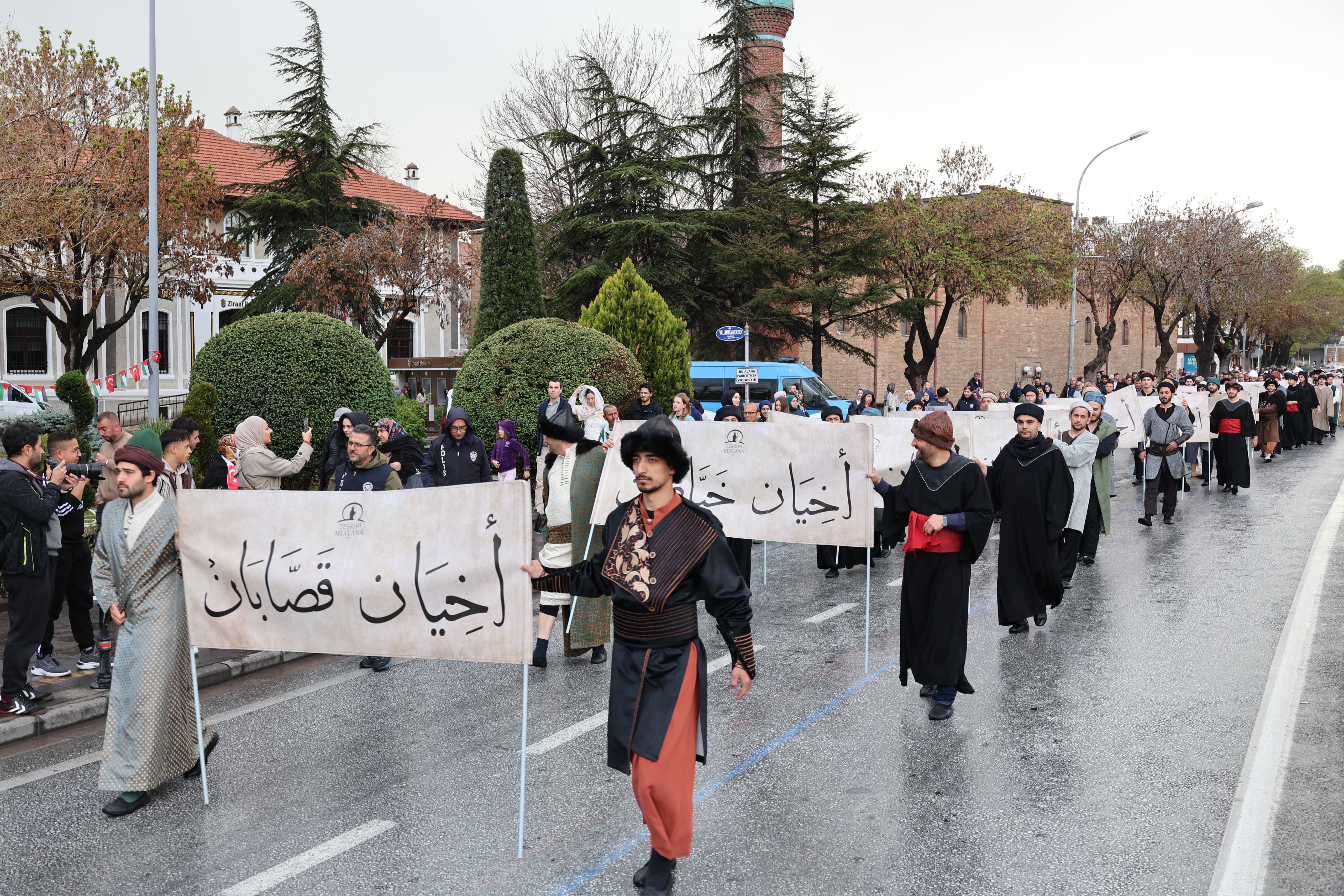 HZ. MEVLANA VE AİLESİNİN KONYA’YA GELİŞLERİNİN 797. YILINDA “TEŞRİF-İ MEVLANA” ETKİNLİKLERİ BAŞLADI