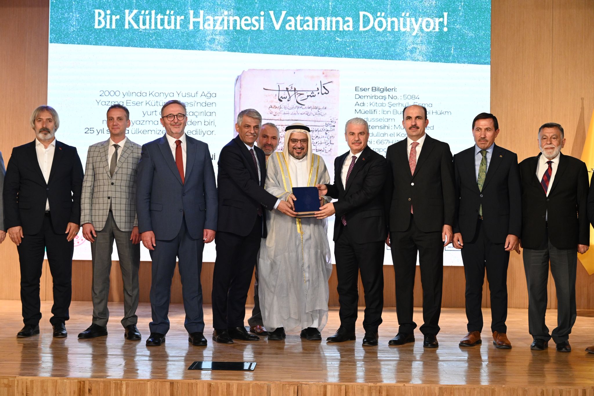 YURT DIŞINA KAÇIRILAN NADİDE YAZMA ESERLERDEN “KİTAB ŞERHU’L-ESMA” YENİDEN KONYA’YA KAZANDIRILDI