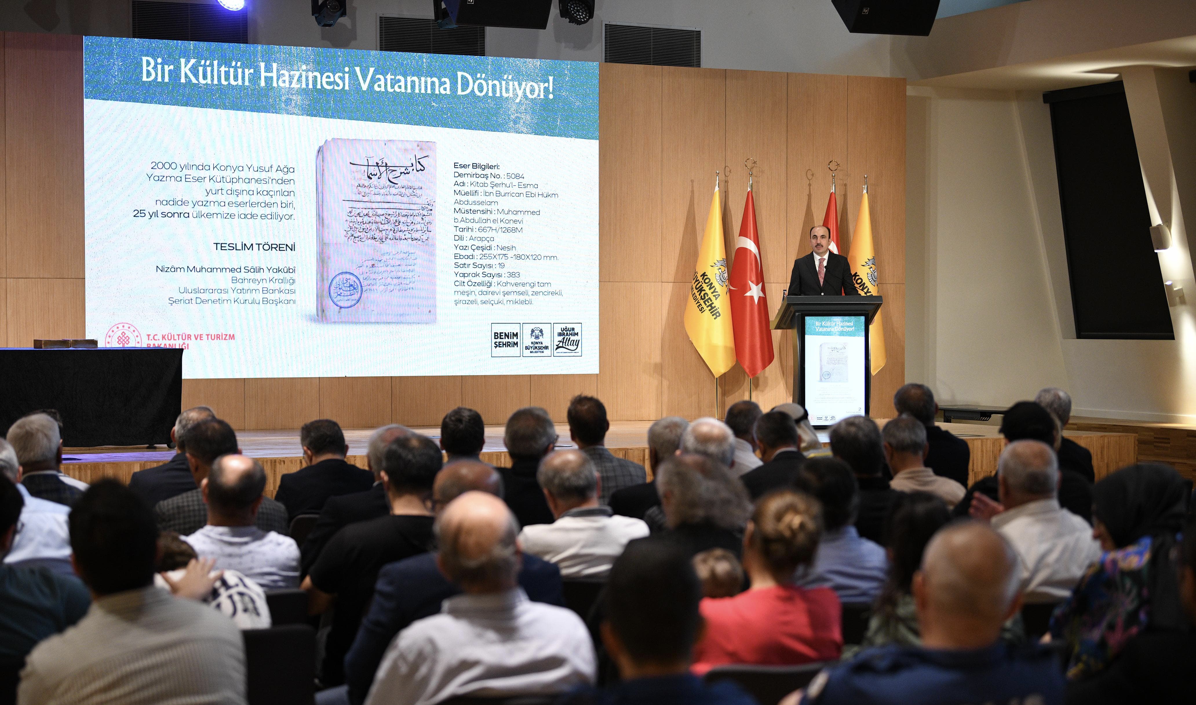 YURT DIŞINA KAÇIRILAN NADİDE YAZMA ESERLERDEN “KİTAB ŞERHU’L-ESMA” YENİDEN KONYA’YA KAZANDIRILDI