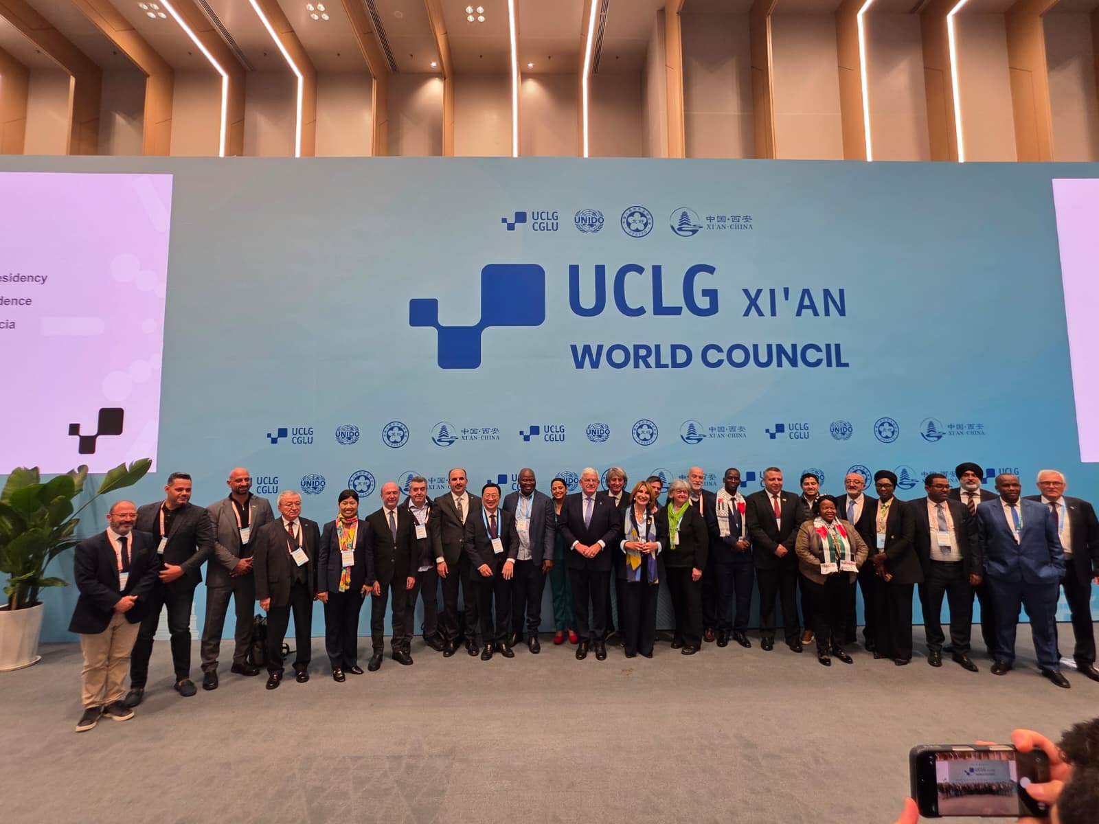 BAŞKAN ALTAY UCLG DÜNYA KONSEYİ’NDE DÜNYAYA SESLENDİ: “GAZZE’DE SAVAŞ BİTTİ AMA YAPILANLAR UNUTULMAMALI, İSRAİL TAZMİNAT ÖDEMELİ”