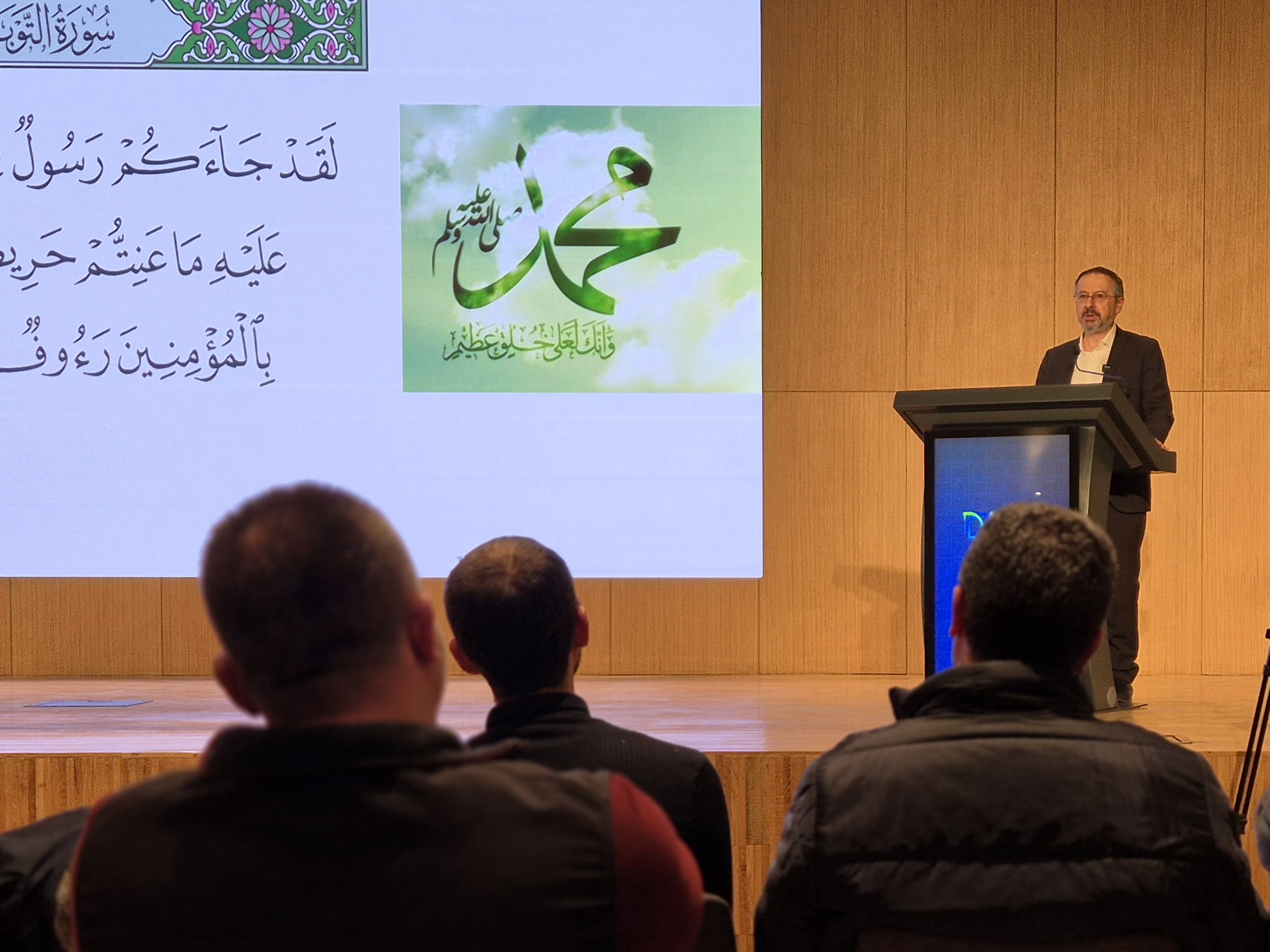 BAŞKAN ALTAY: “KONYA OKULU’NDA SÜREKLİLİK ARZ EDEN İLİM GELENEĞİ YENİDEN İHYA EDİLİYOR”