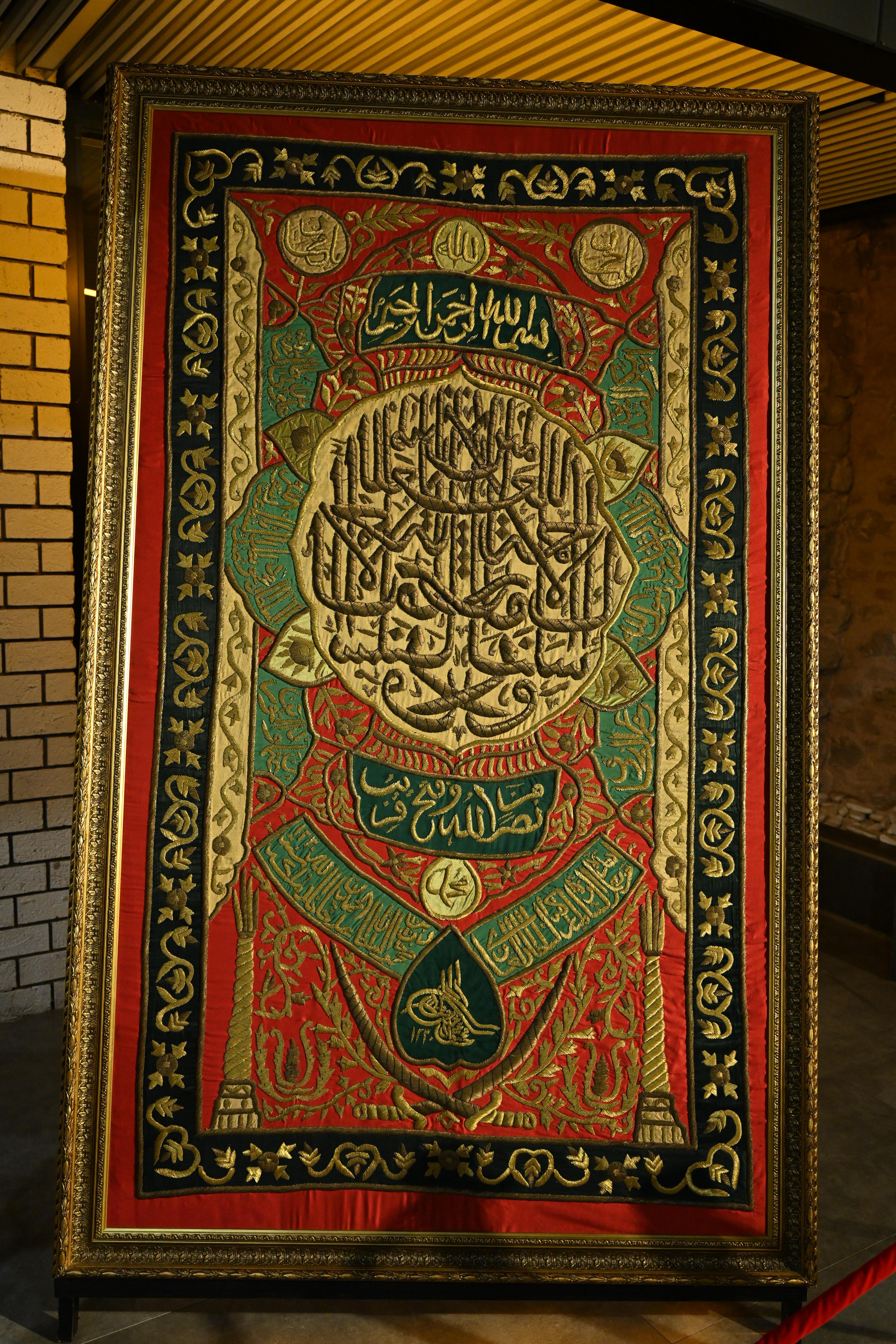 KONYA BÜYÜKŞEHİR MUKADDES EMANETLERİ BU YIL DA KONYALILARLA BULUŞTURUYOR