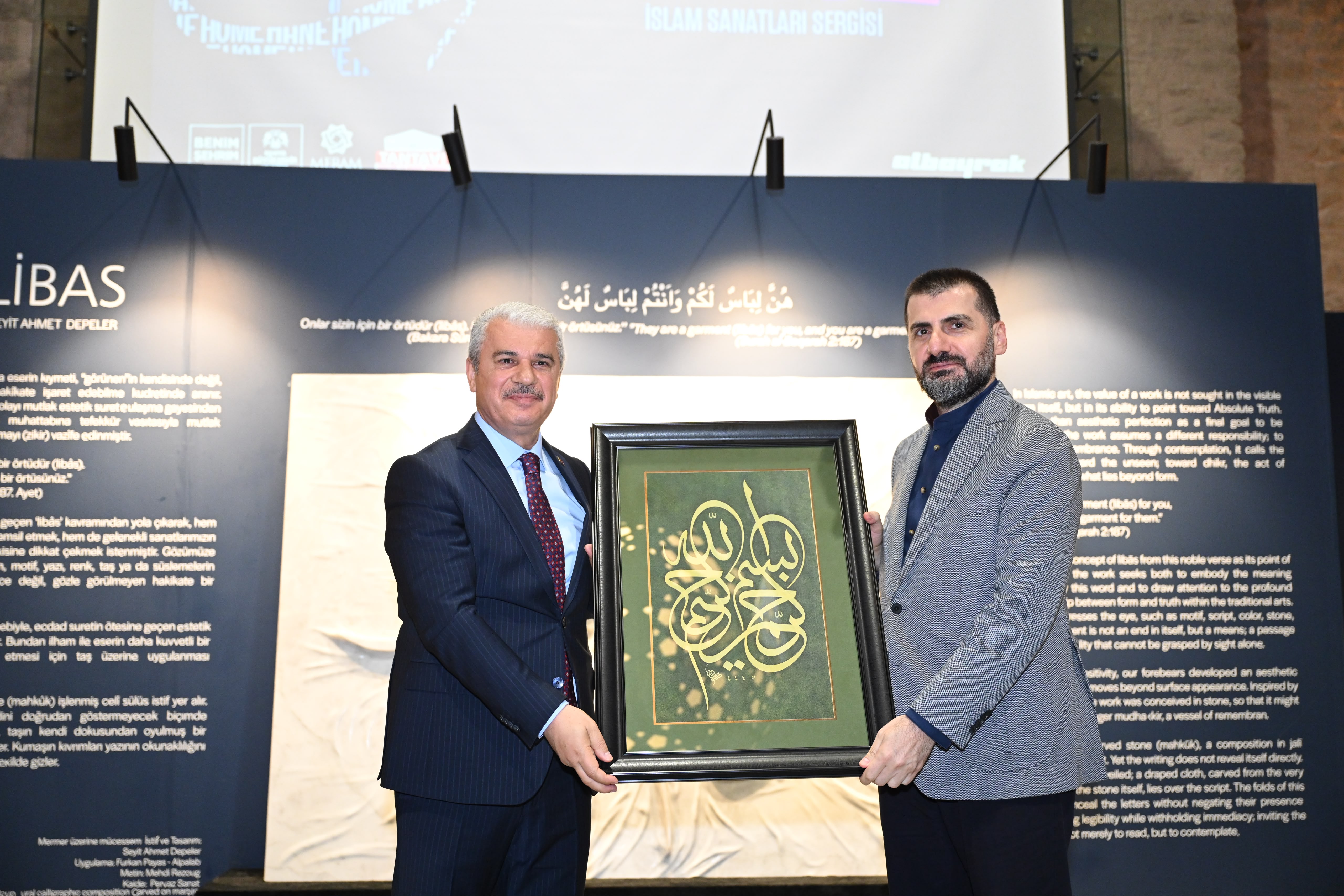 KONYA BÜYÜKŞEHİR’İN KATKILARIYLA “HANE” İSLAM SANATLARI SERGİSİ TANTAVİ KÜLTÜR SANAT MERKEZİ’NDE AÇILDI