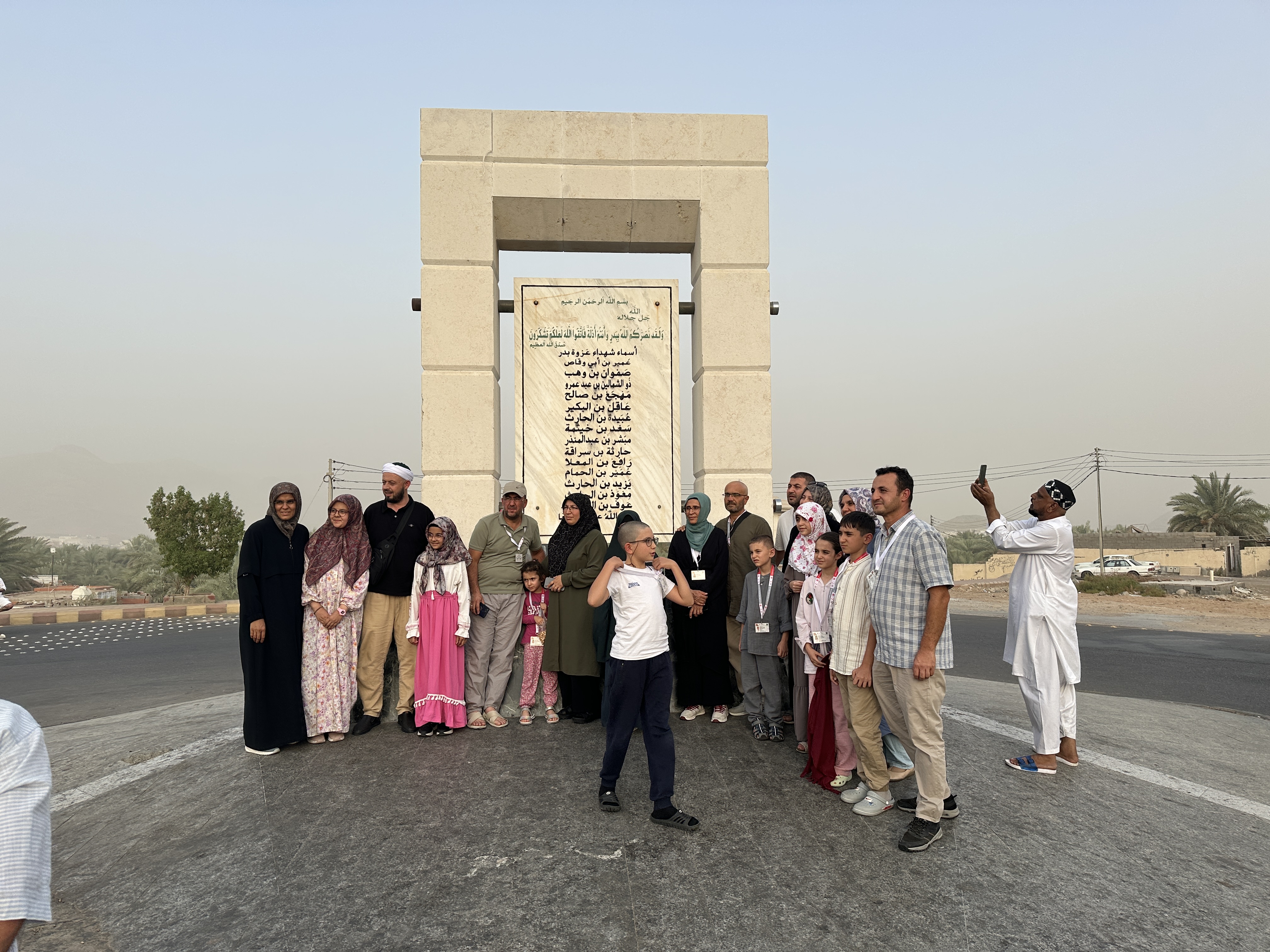 KONYA BÜYÜKŞEHİR’İN UMRE ÖDÜLLÜ SİYER YARIŞMASI’NIN İLK KAFİLESİ KUTSAL TOPRAKLARDAN DÖNDÜ
