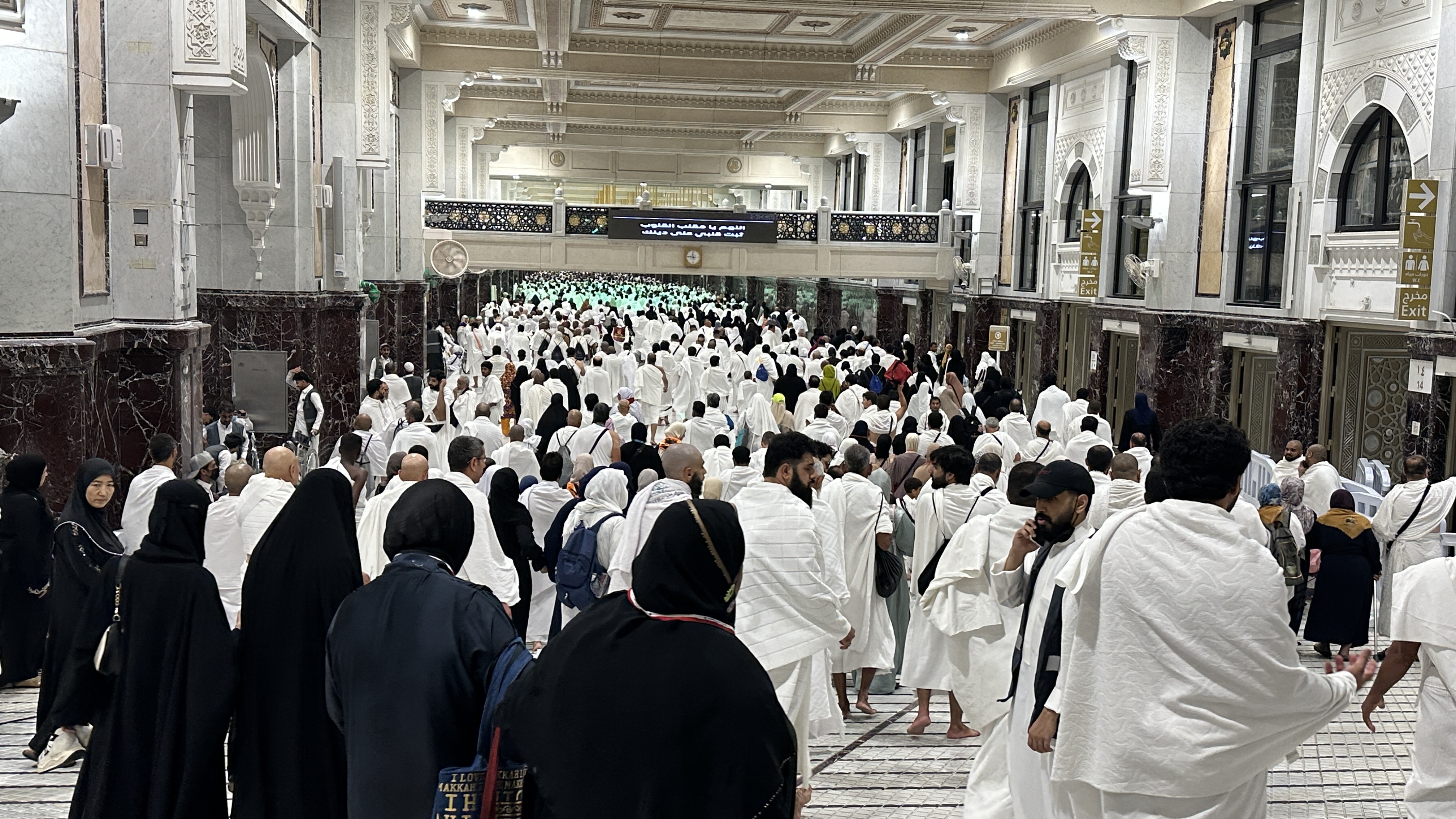 KONYA BÜYÜKŞEHİR’İN VEFA UMRESİ’NDE İKİNCİ KAFİLE UMRE İBADETİNİ TAMAMLAYIP ŞEHRE DÖNDÜ
