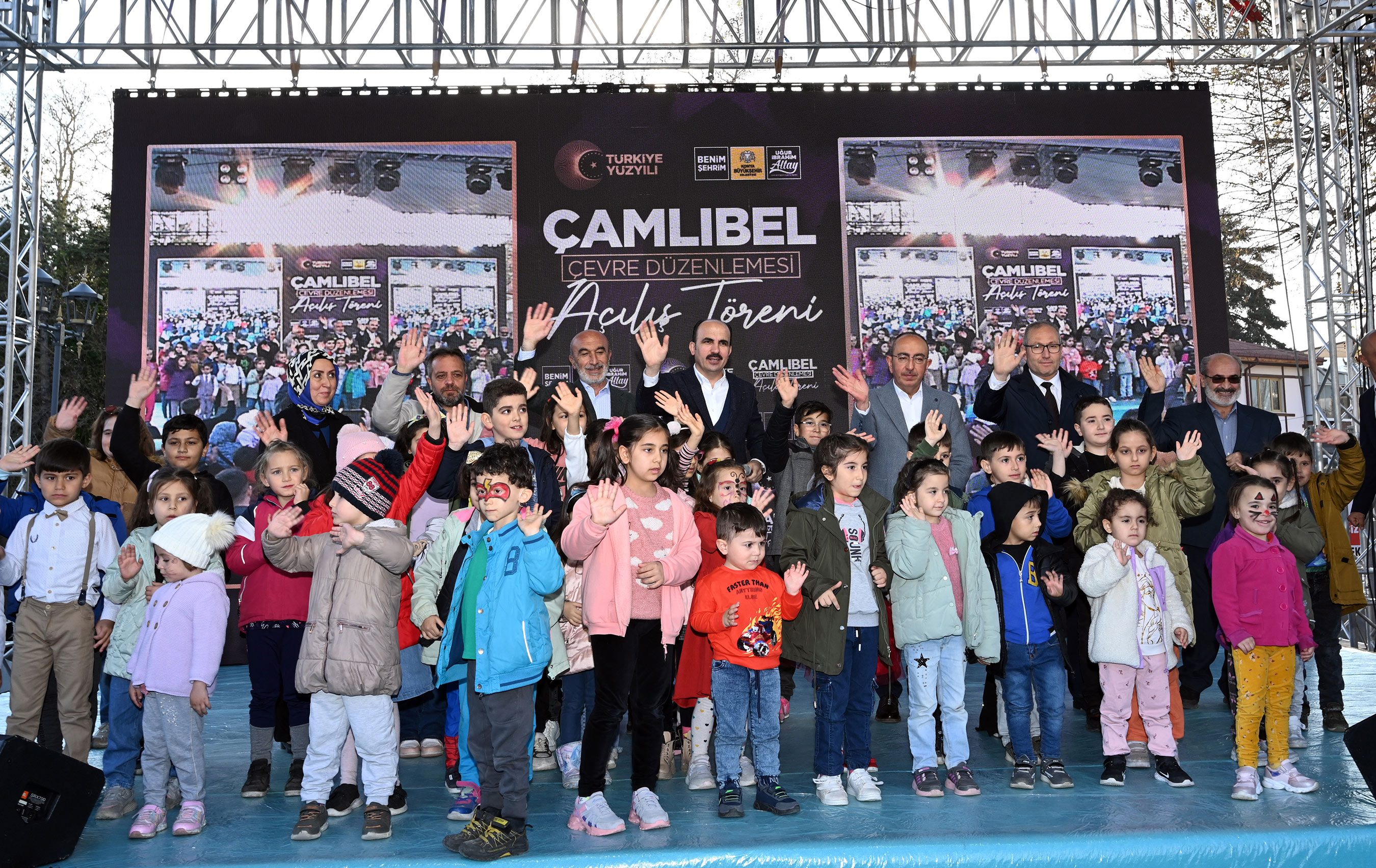 Başkan Altay: “Şehrimizi Daha da Güzelleştirmek İçin Gece Gündüz Çalışıyoruz”