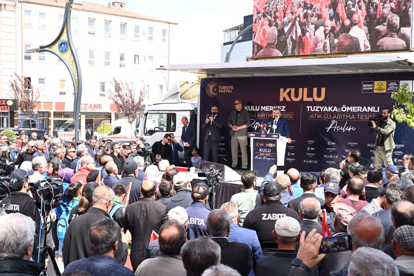 Sağlık Bakanı Koca Kulu’da Büyükşehir’in Yaptığı Atık Su Arıtma Tesislerinin Açılışını Yaptı